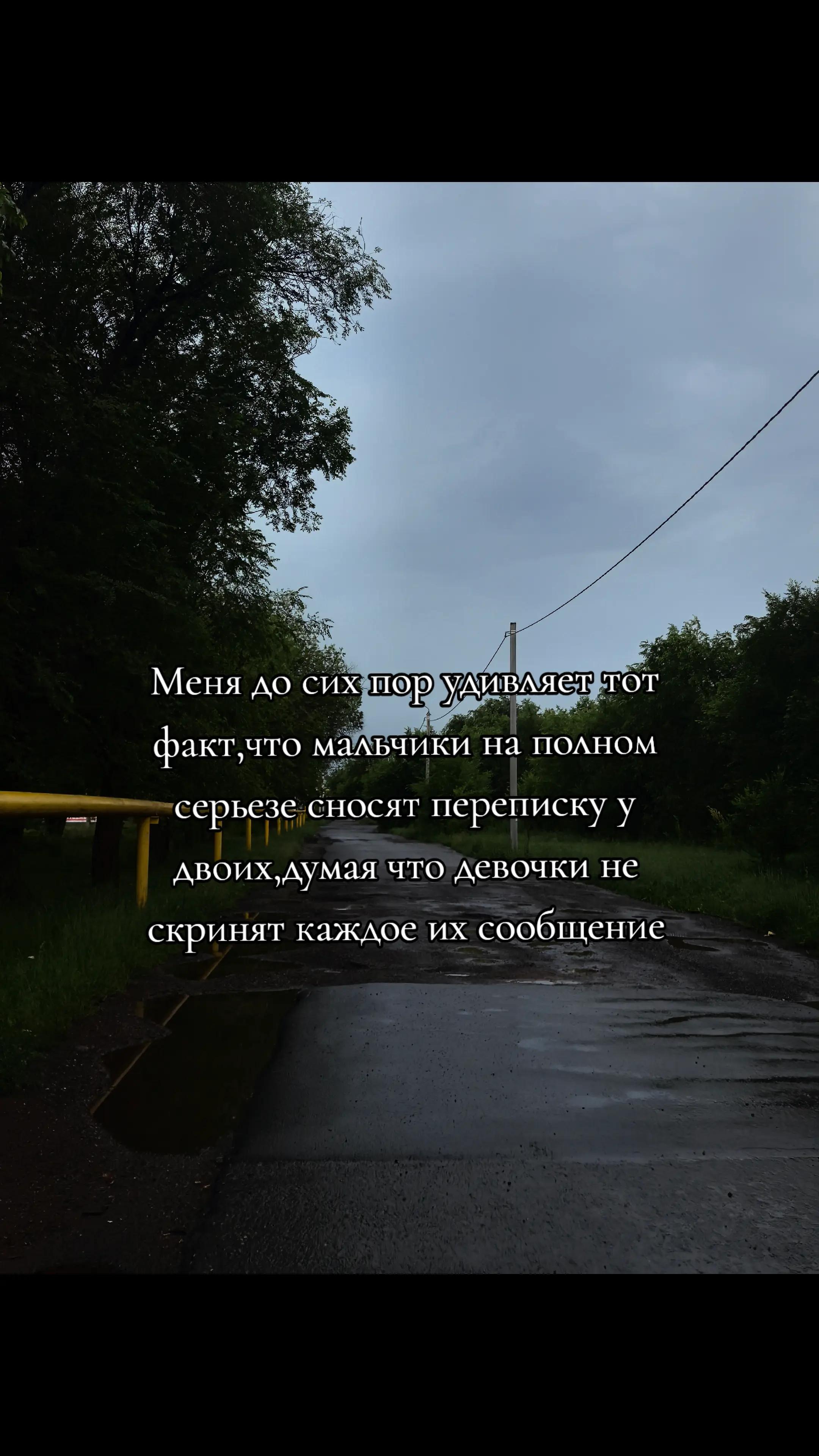 @Luizka_56<3