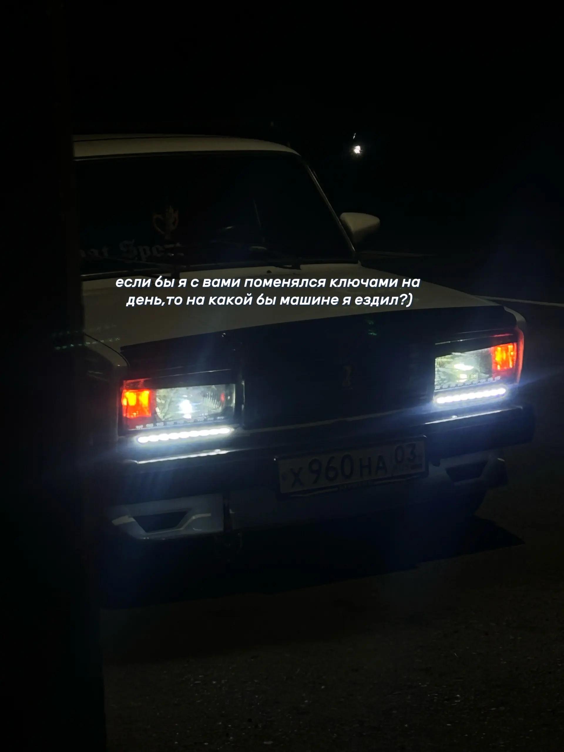 @сережа