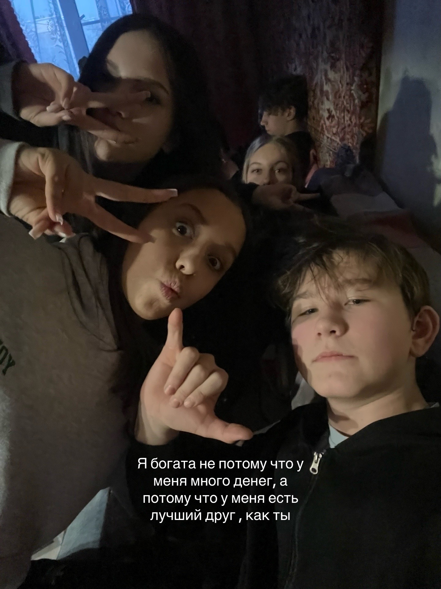 @Vika)))