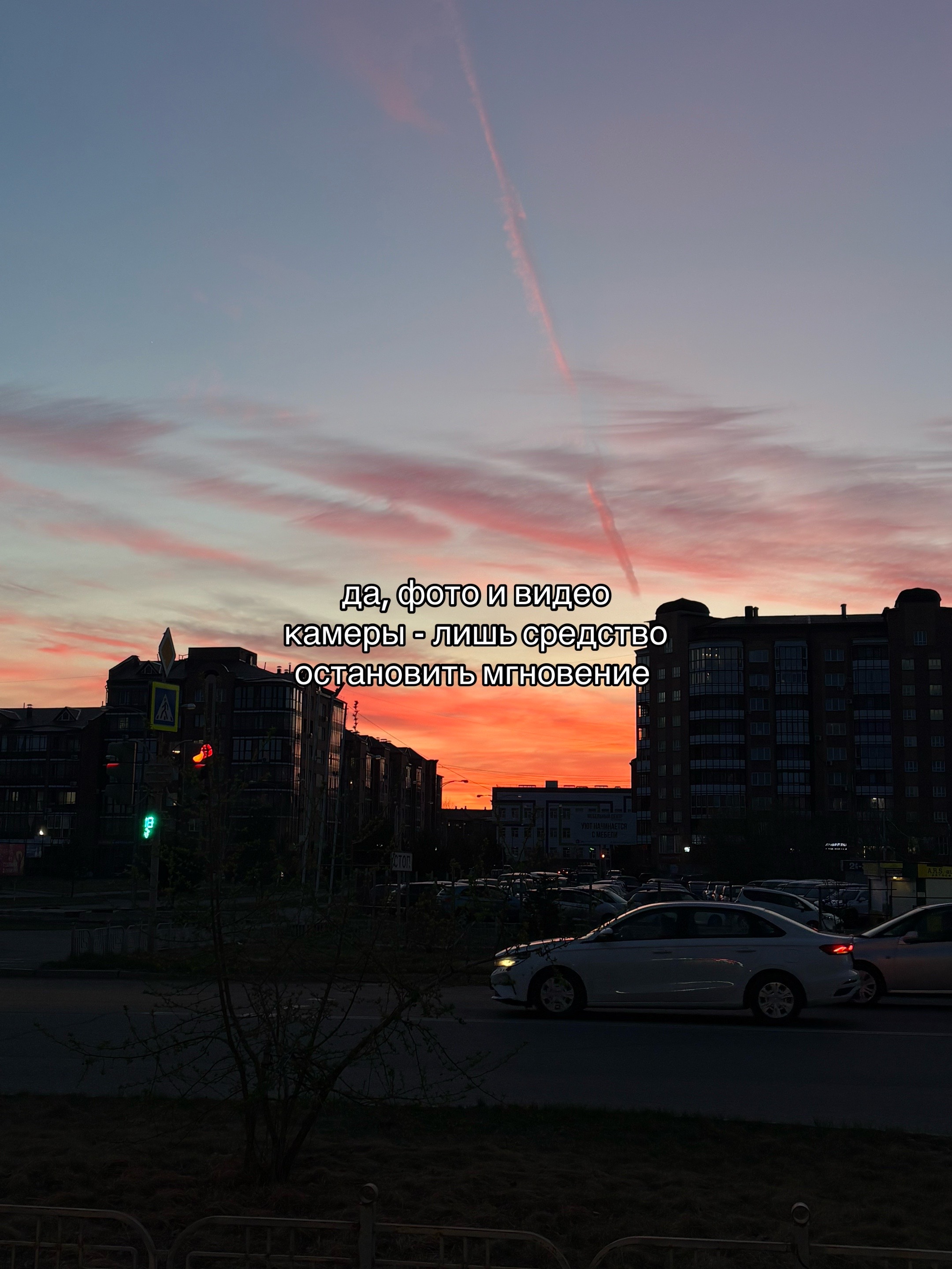 @𝒋𝒖𝒍