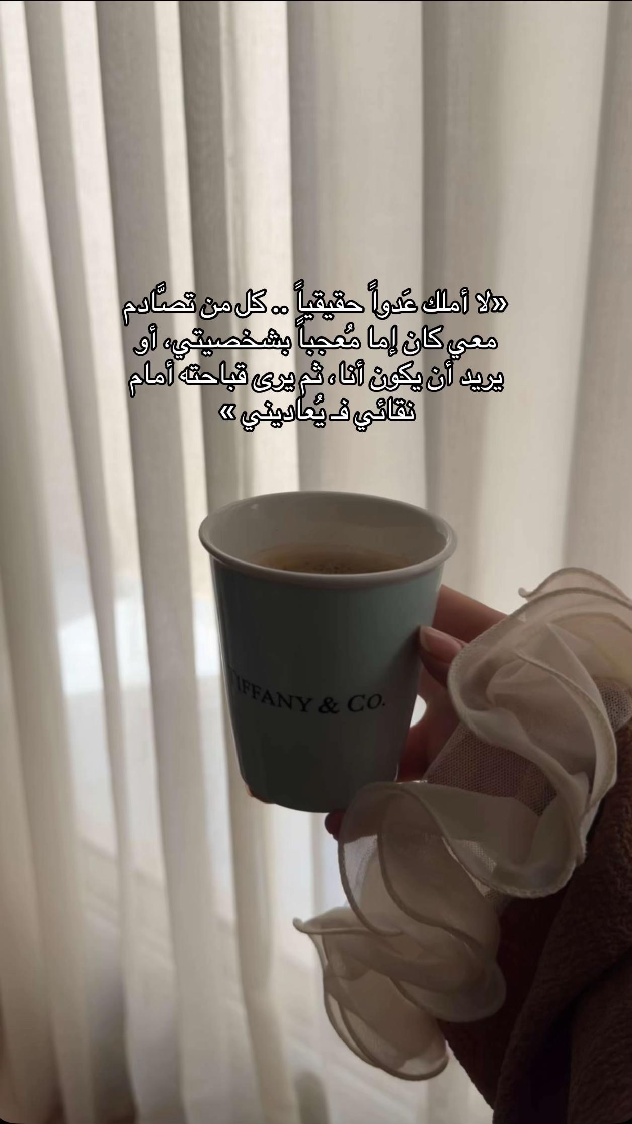 @تَ