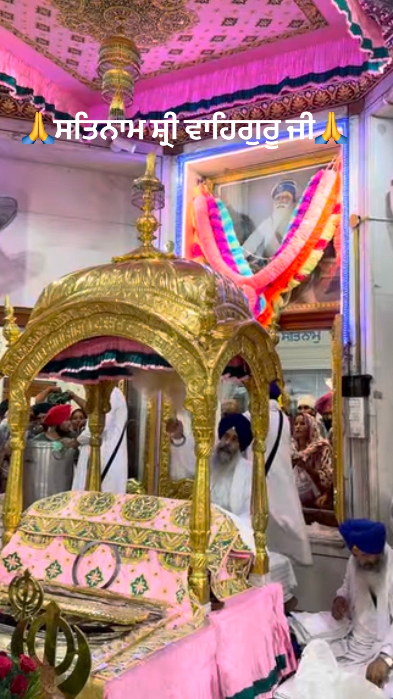 @SinghGurleen