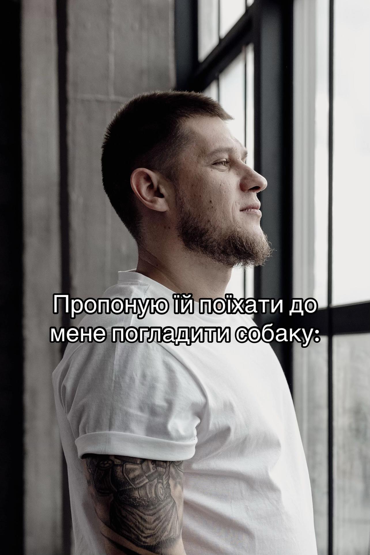 @Евгений (Шаман)