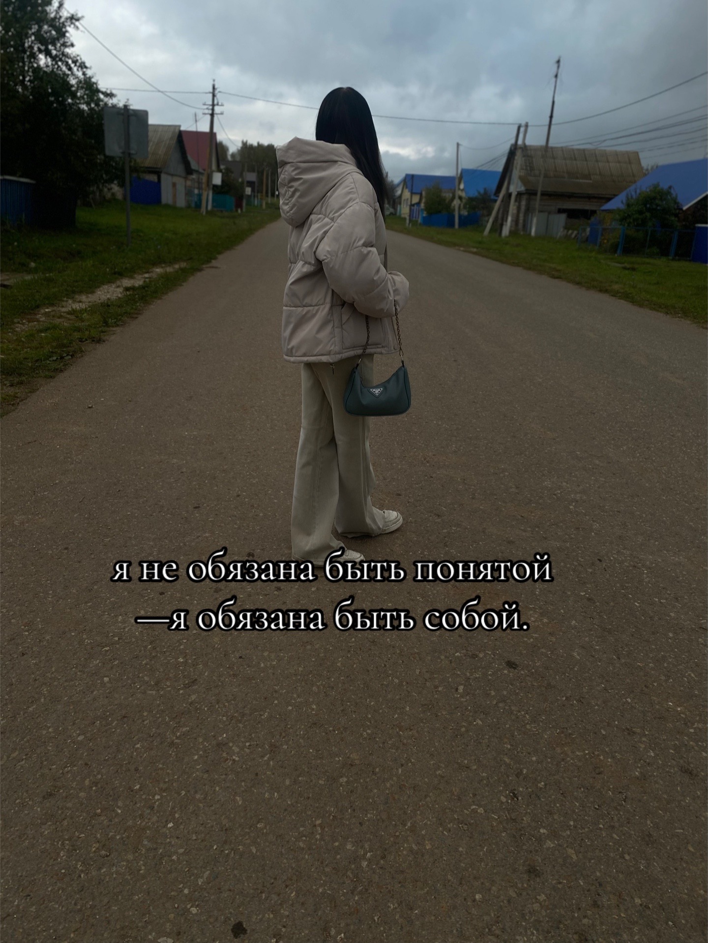 @дашка