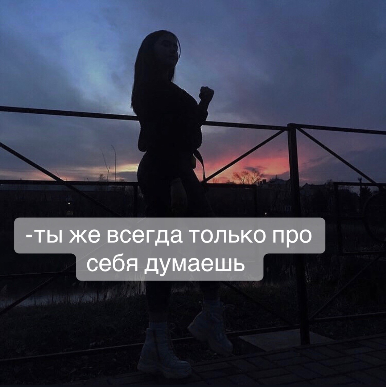 @𝔸𝕟𝕪𝕦𝕥𝕜𝕒 🐱
