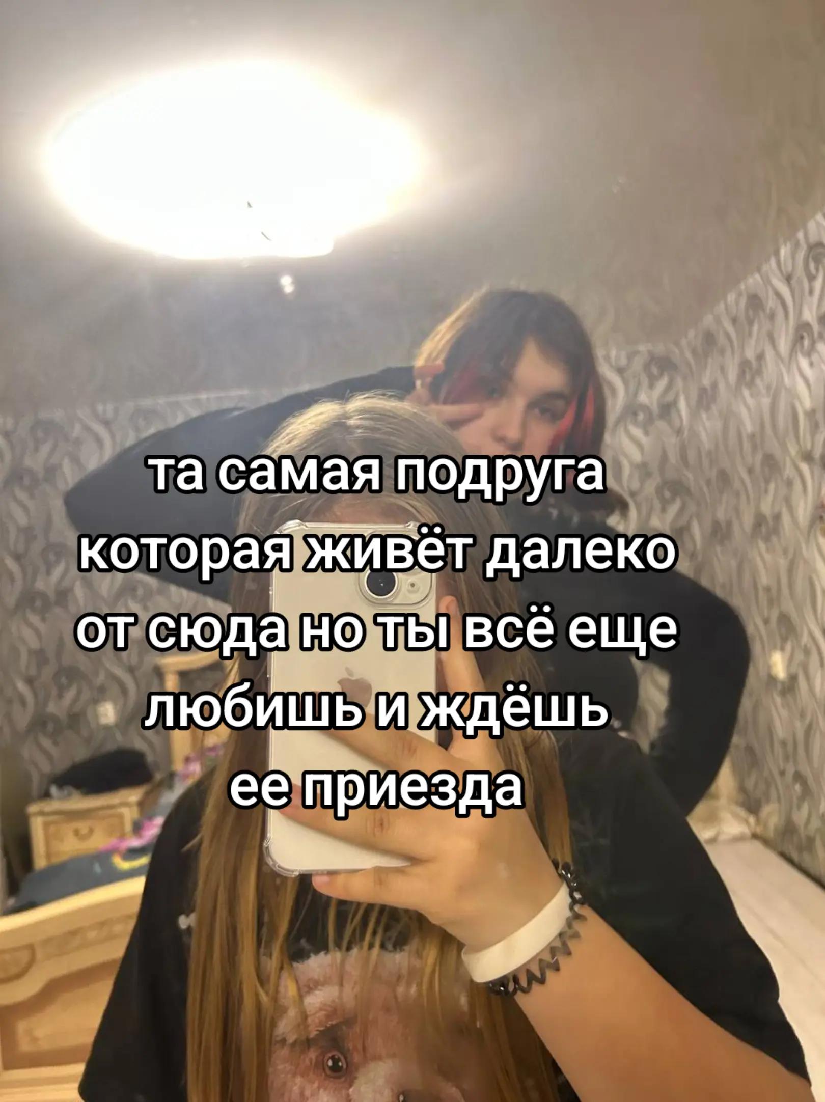 @Васиша