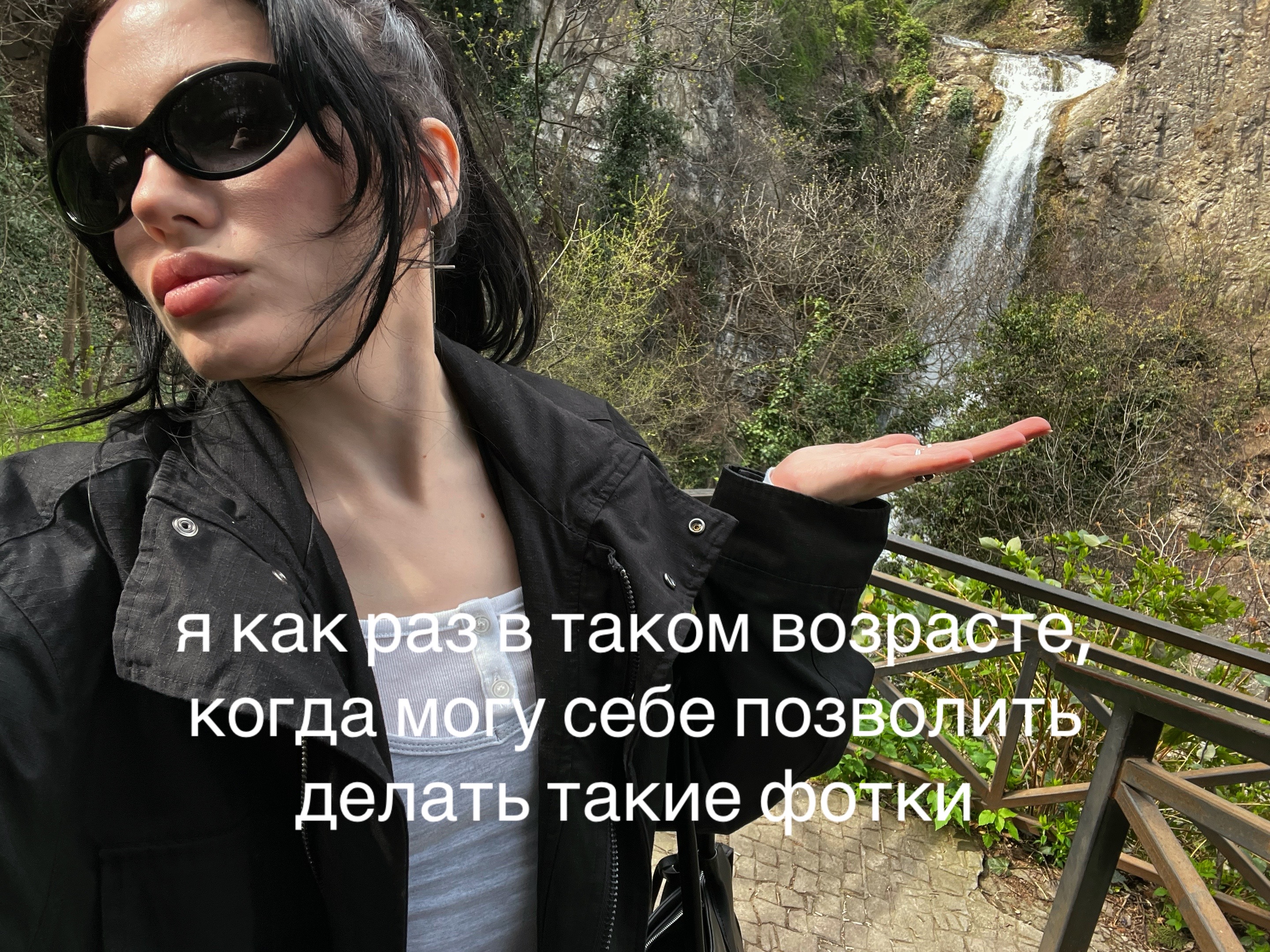 @meel