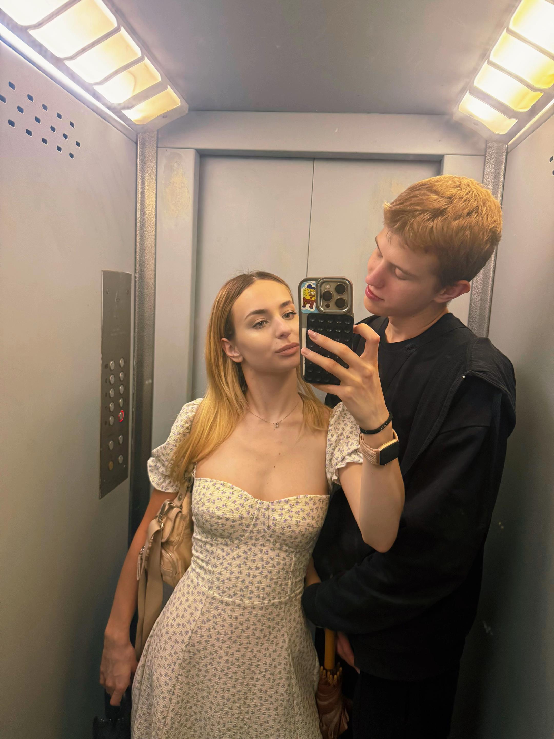@скрварюша
