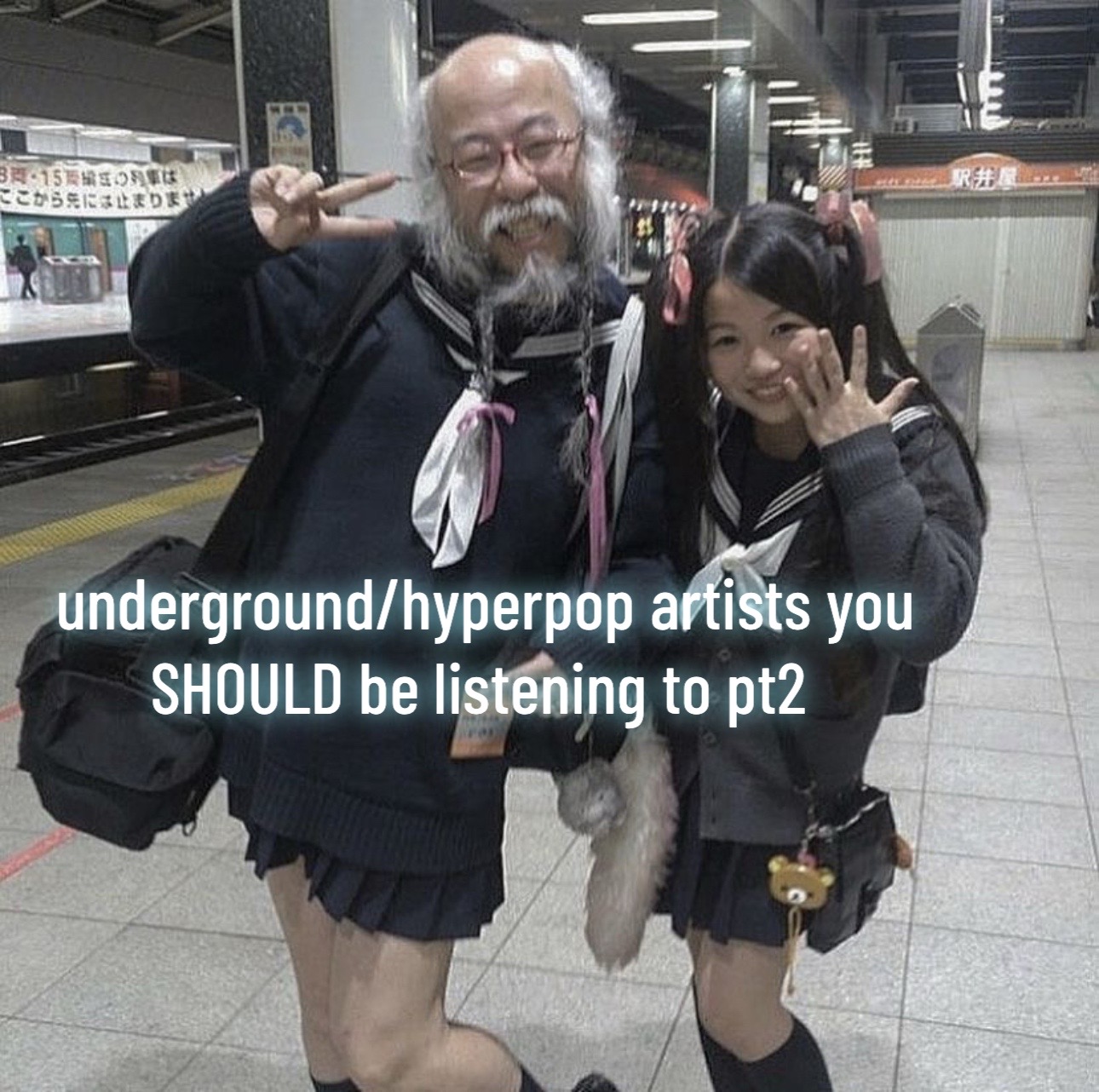 @ponie.mp3