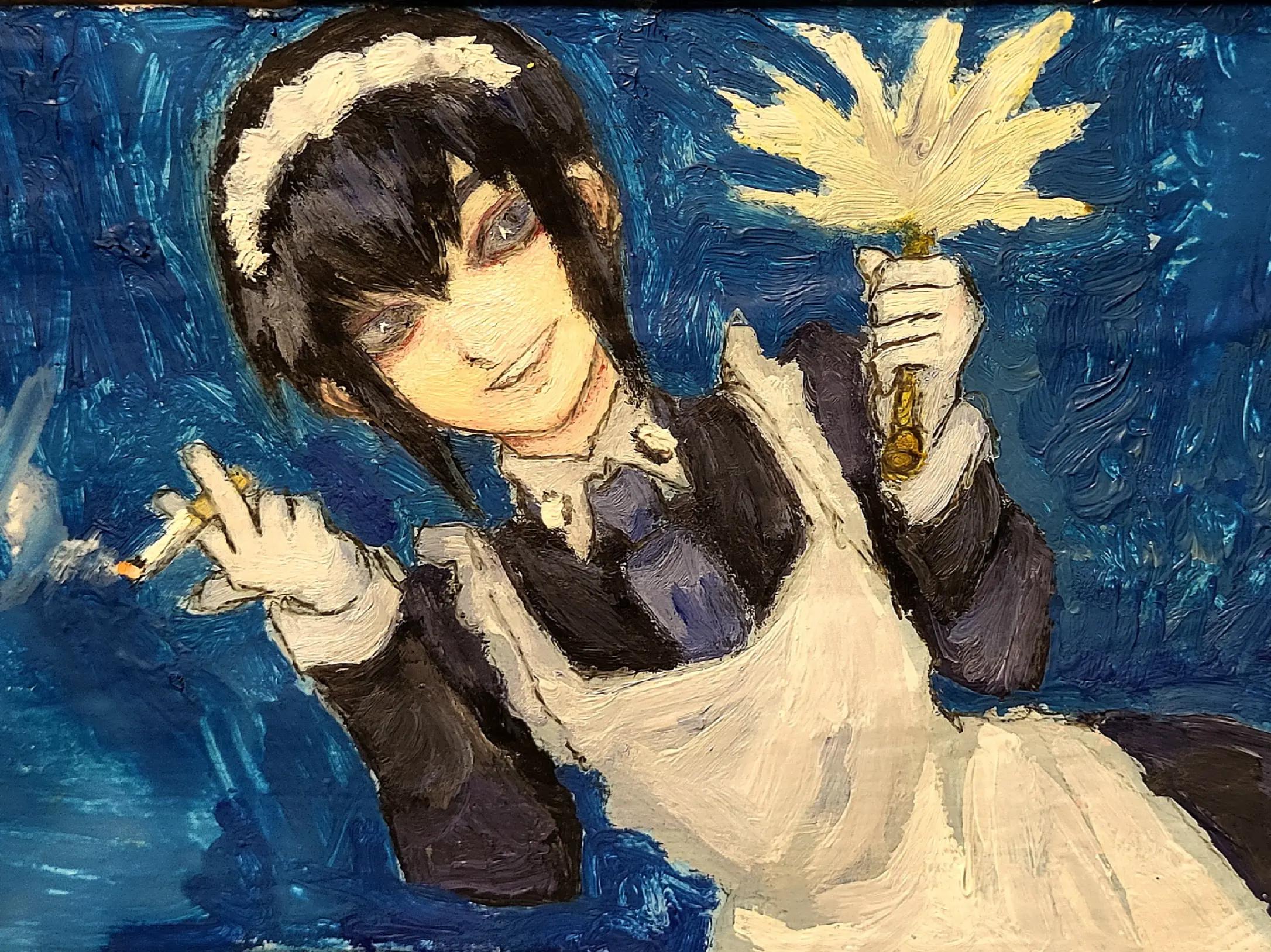 @УФД13