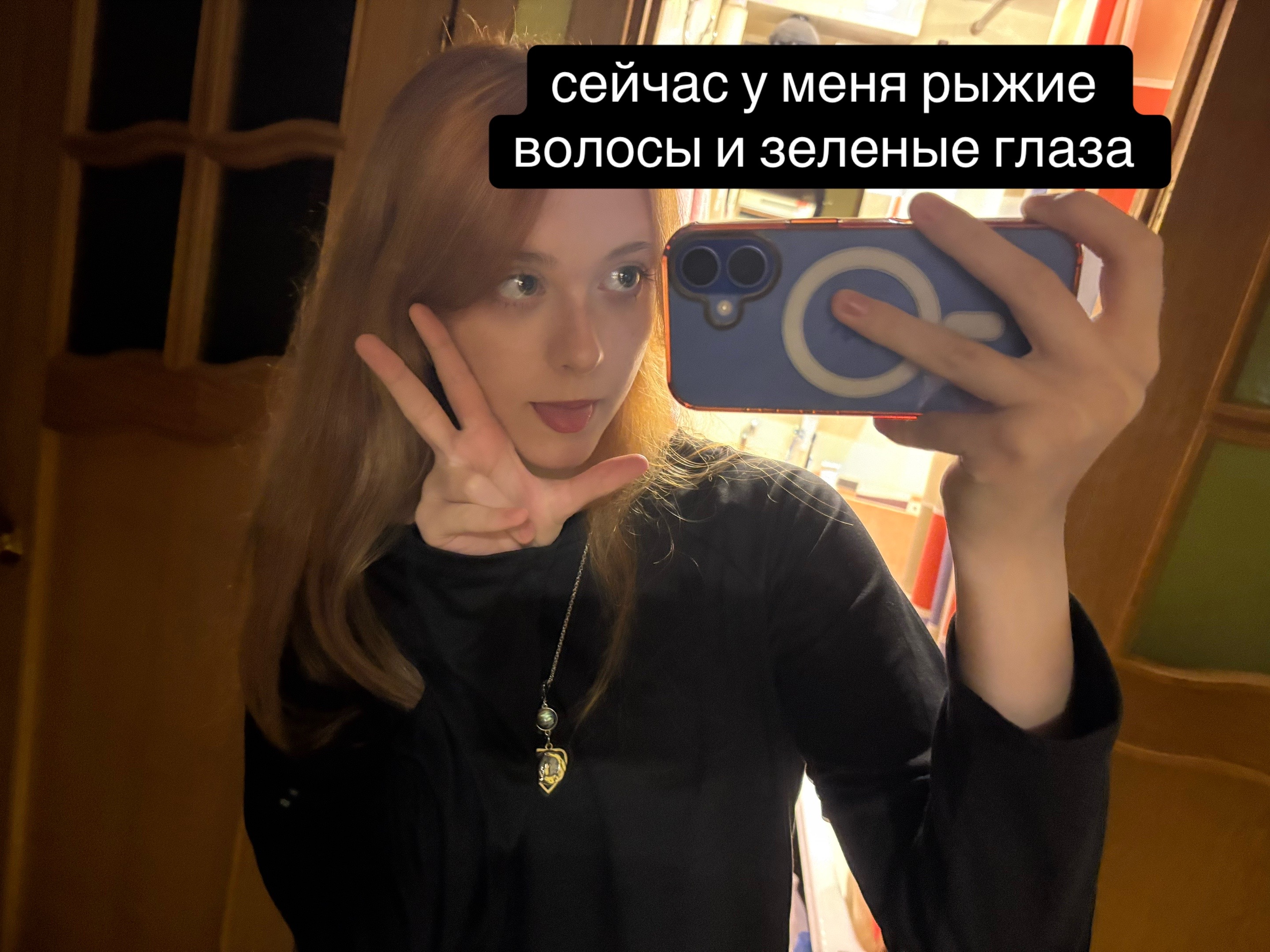 @Пыщуха