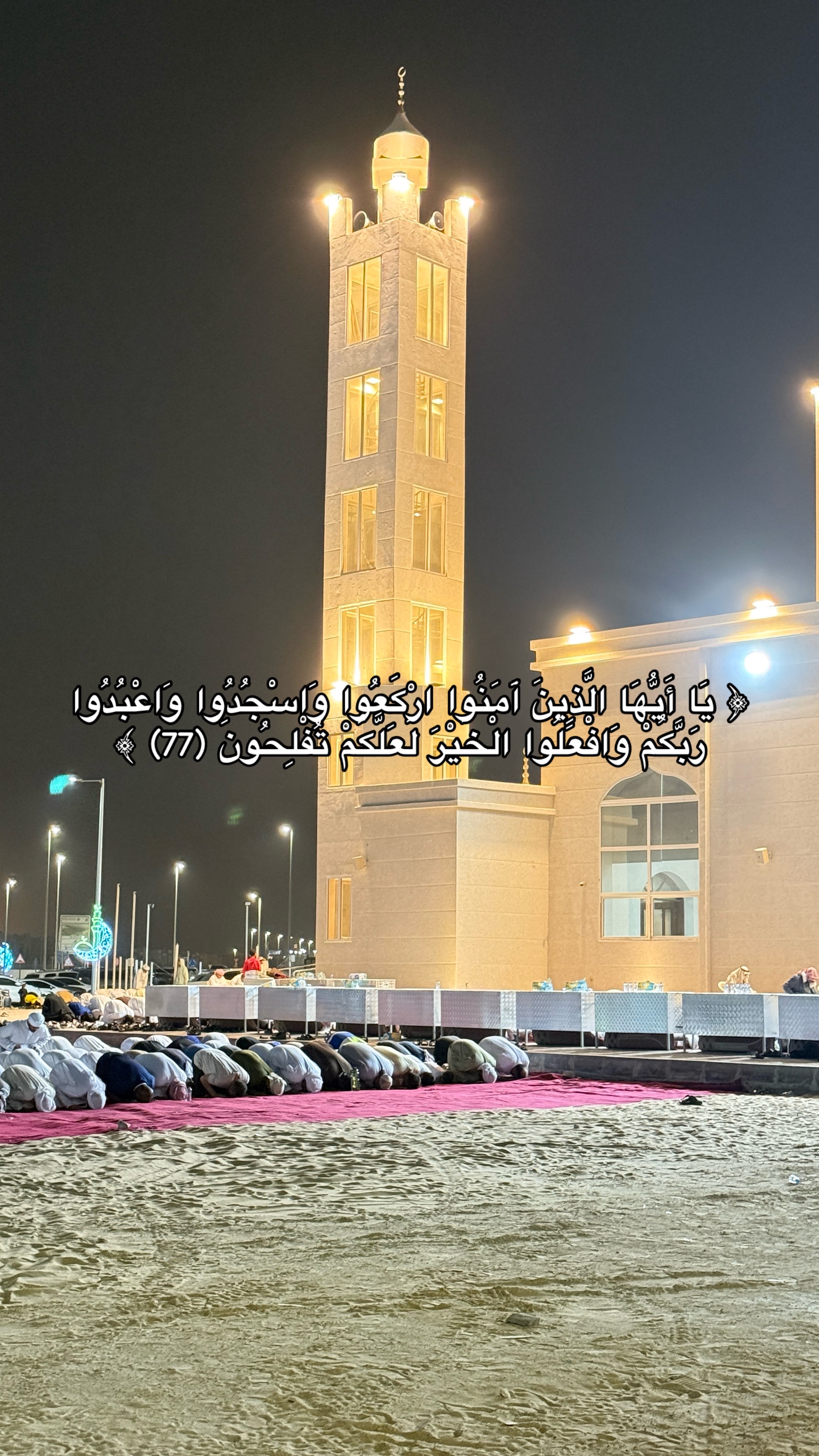 @عبدالله العمودي