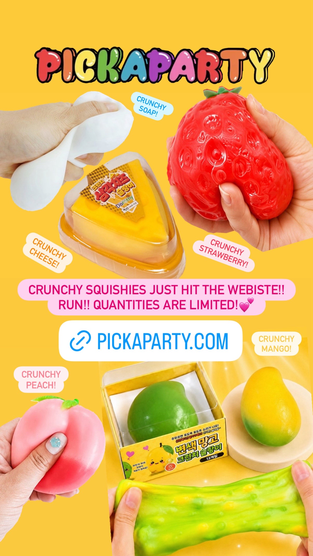 @Pickaparty
