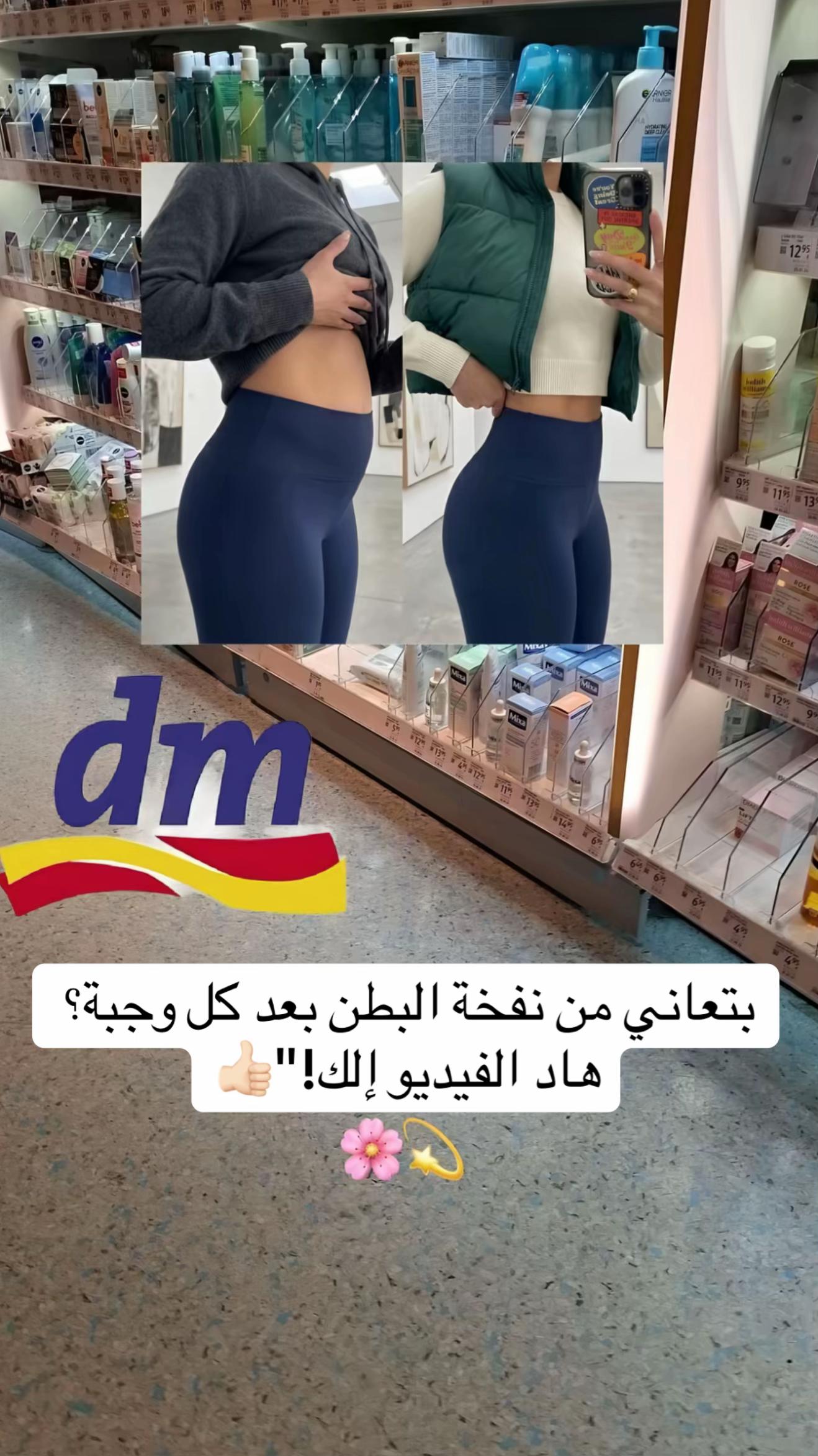 @Mila 🌻