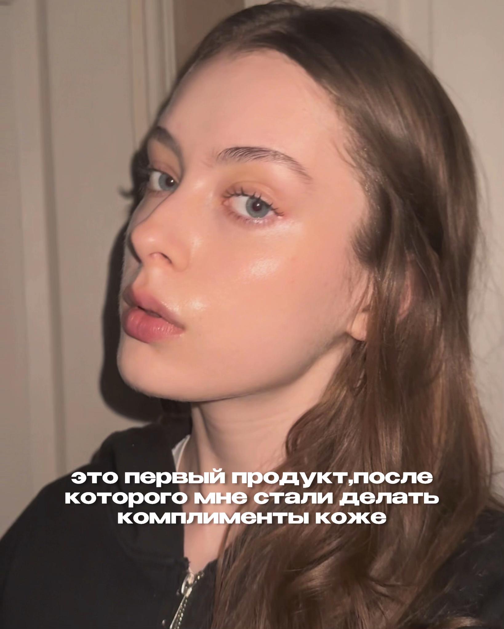 @polina_seauty