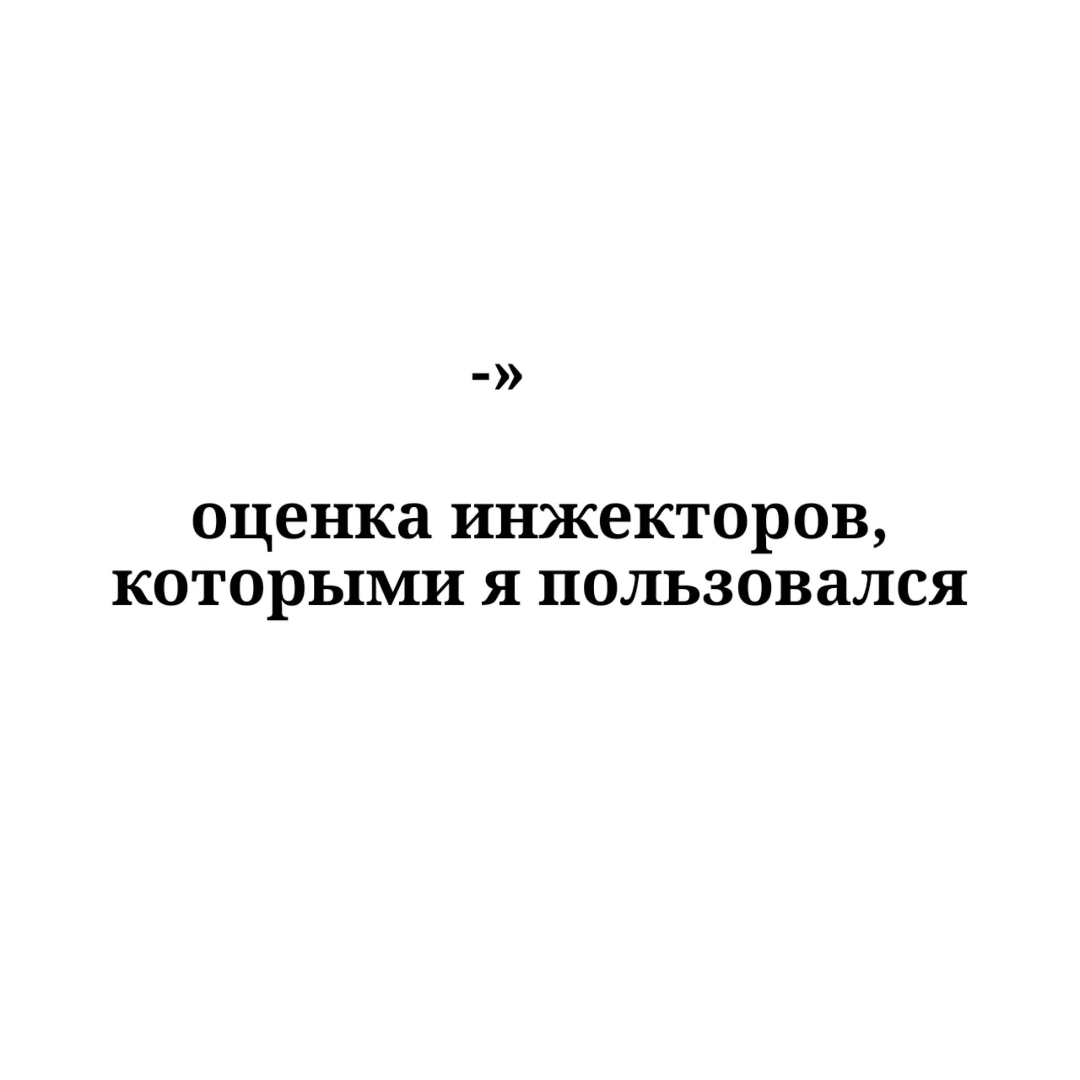 @HORUST