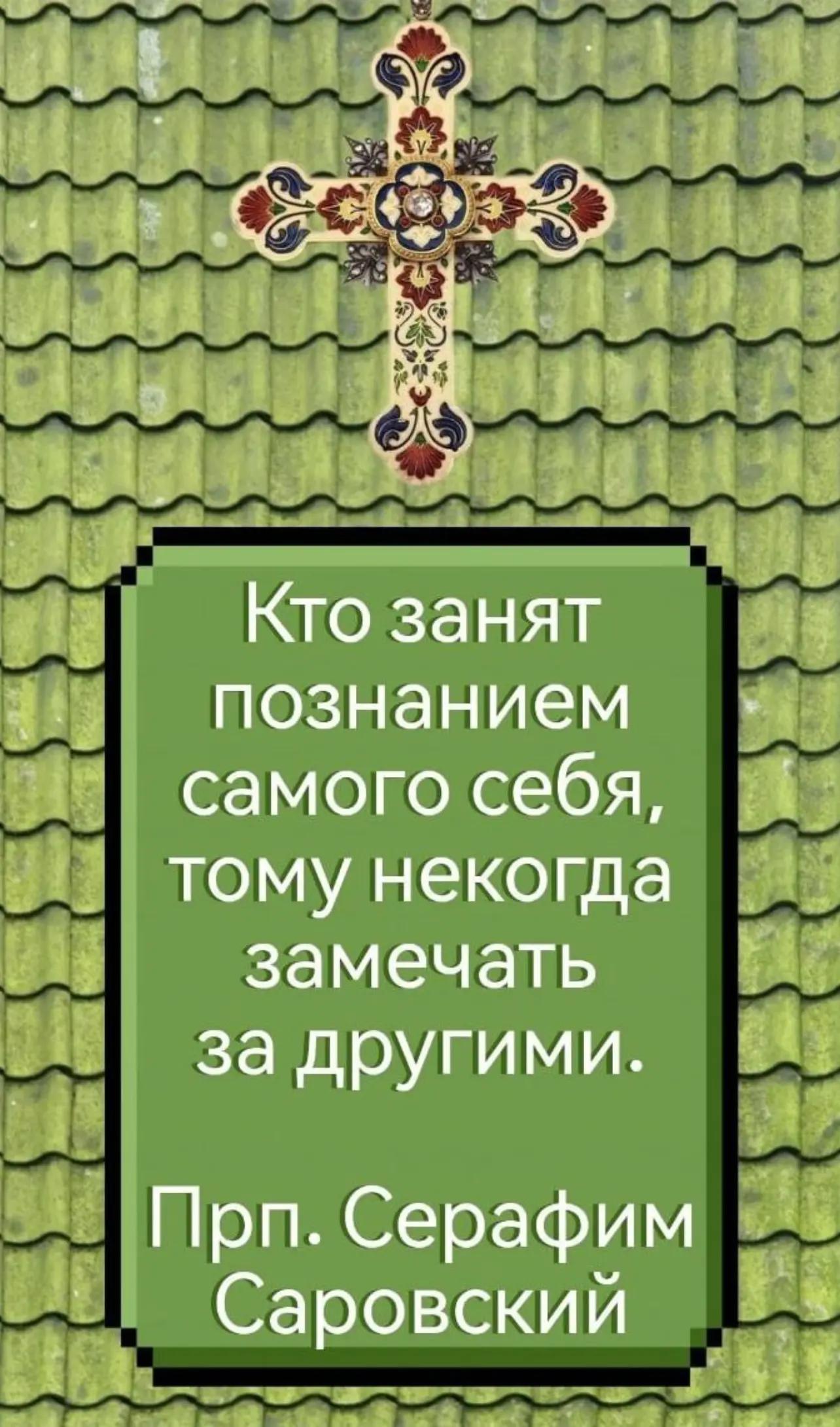 @user6103751502842светлана