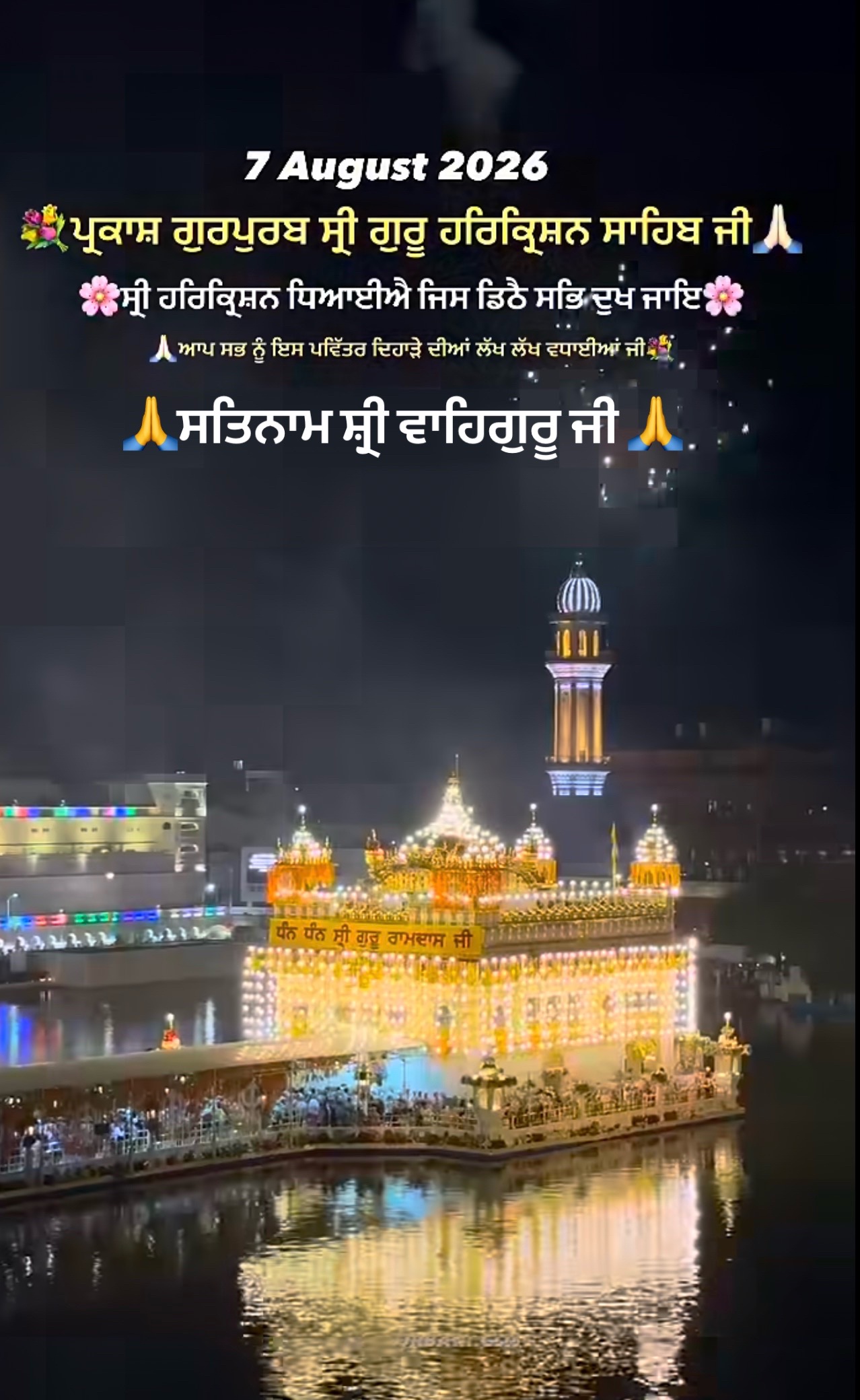 @SinghGurleen