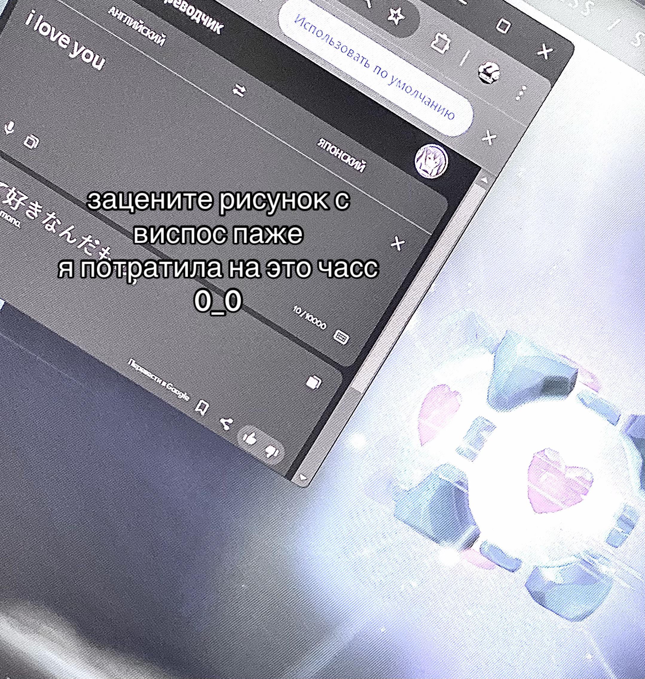 @negation