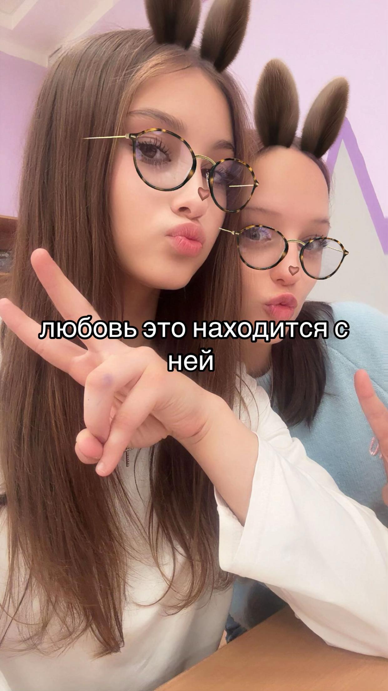 @𝑣𝑖𝑙𝑒𝑠𝑡🪷