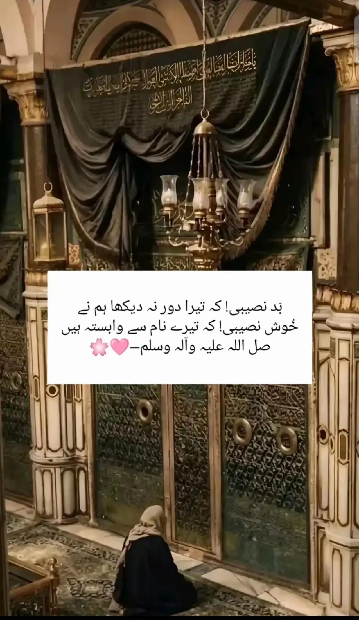 @⃝🕊️ོم̸ـ̸ـ̸قد̸س̸🪶⃝ོ☑️
