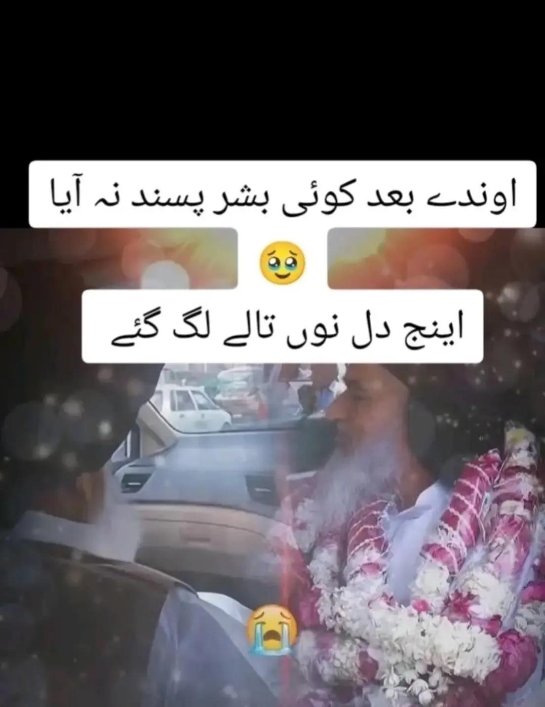 @میرا عشق بابا جان🥺