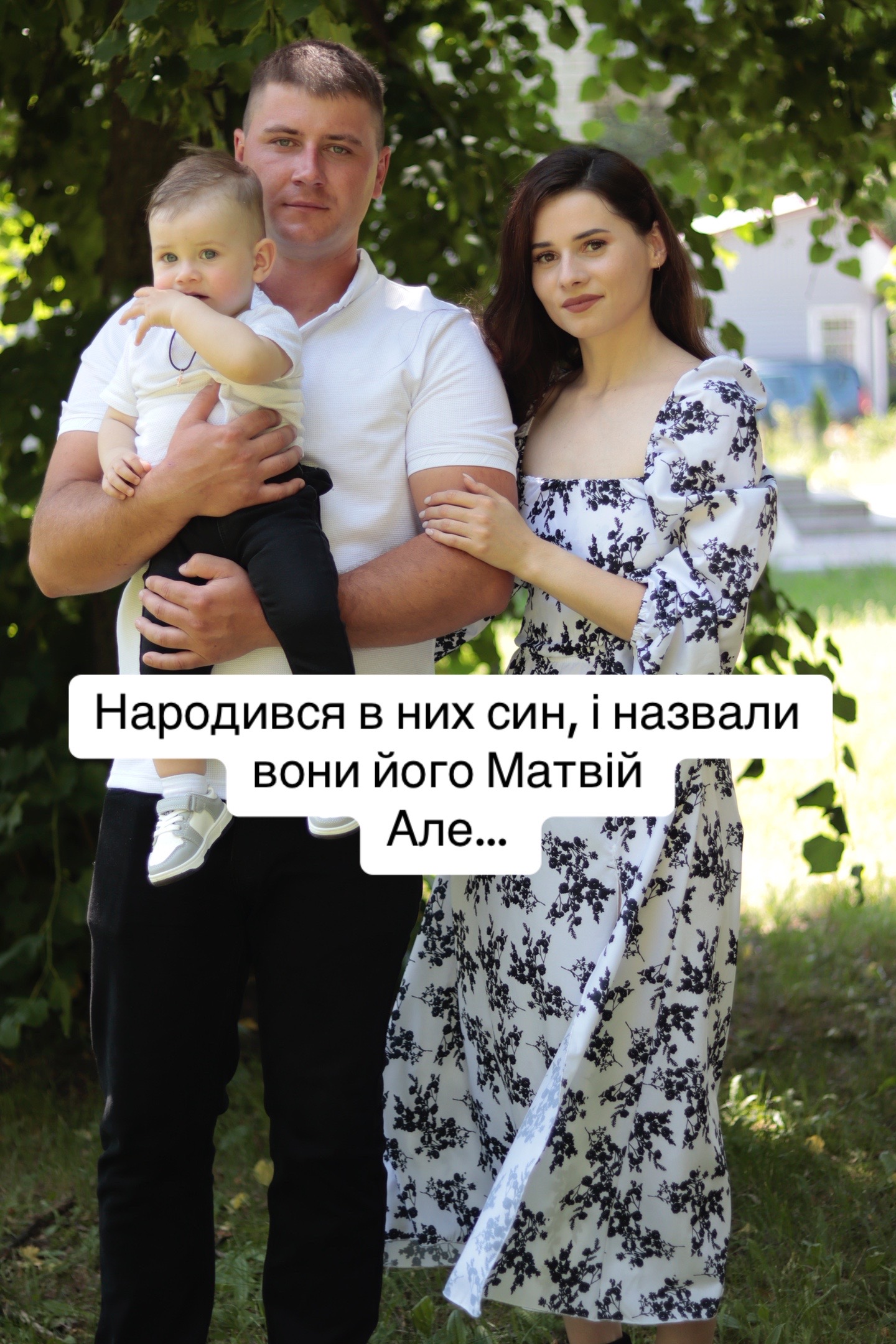 @Валерія