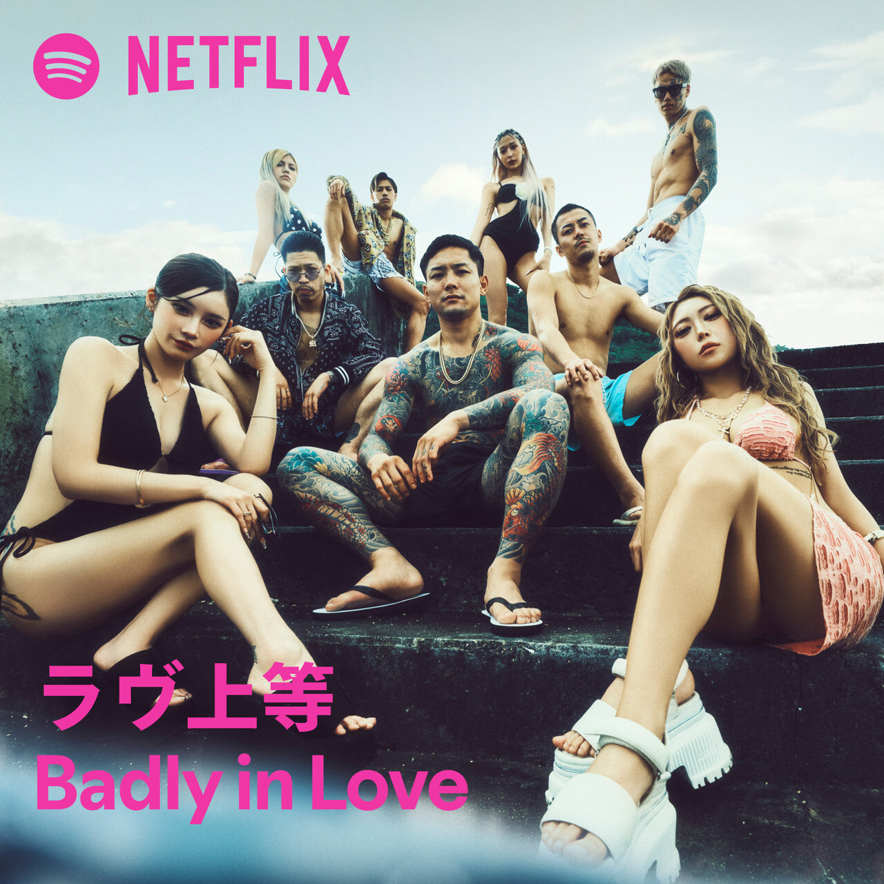 @Netflix Japan