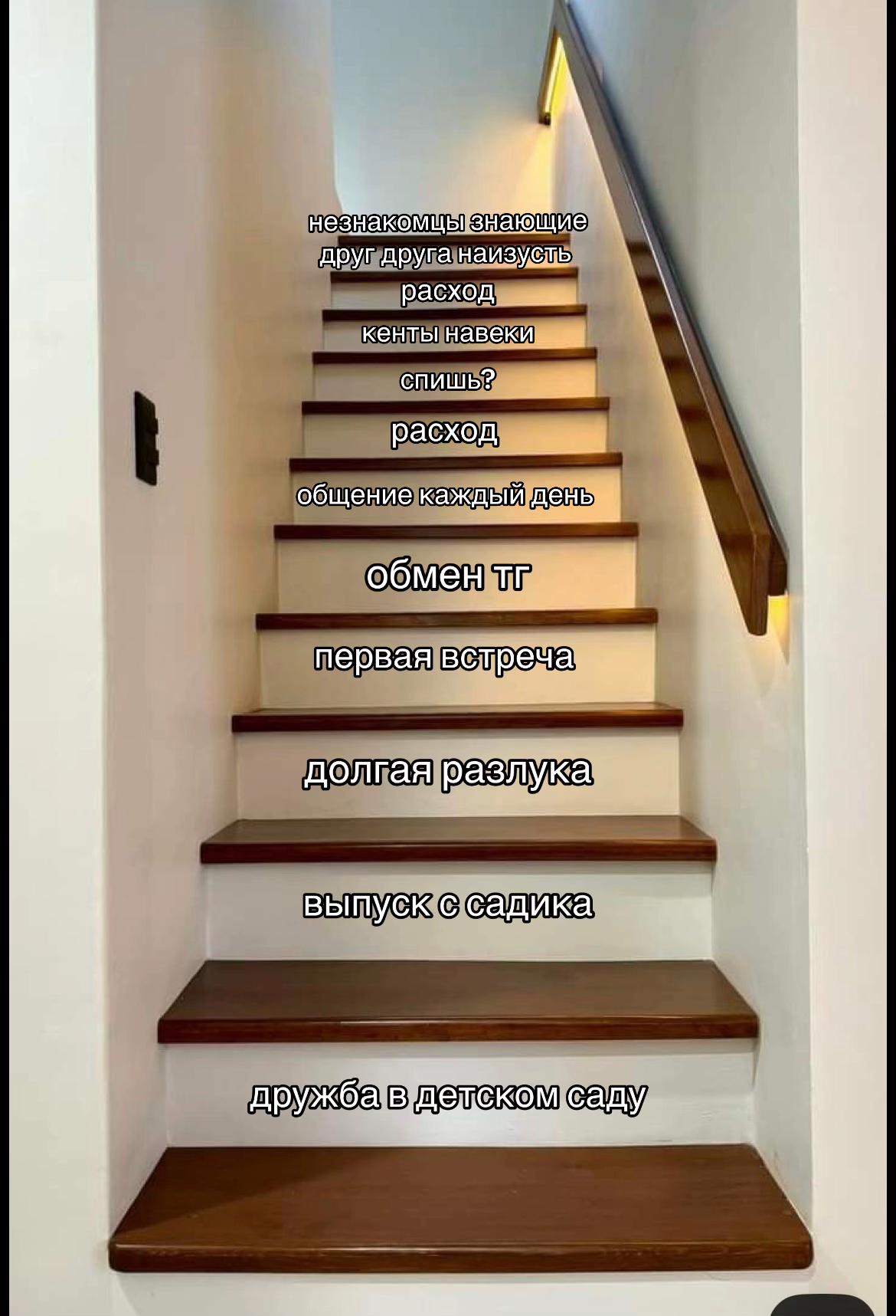 @любимцева🛐