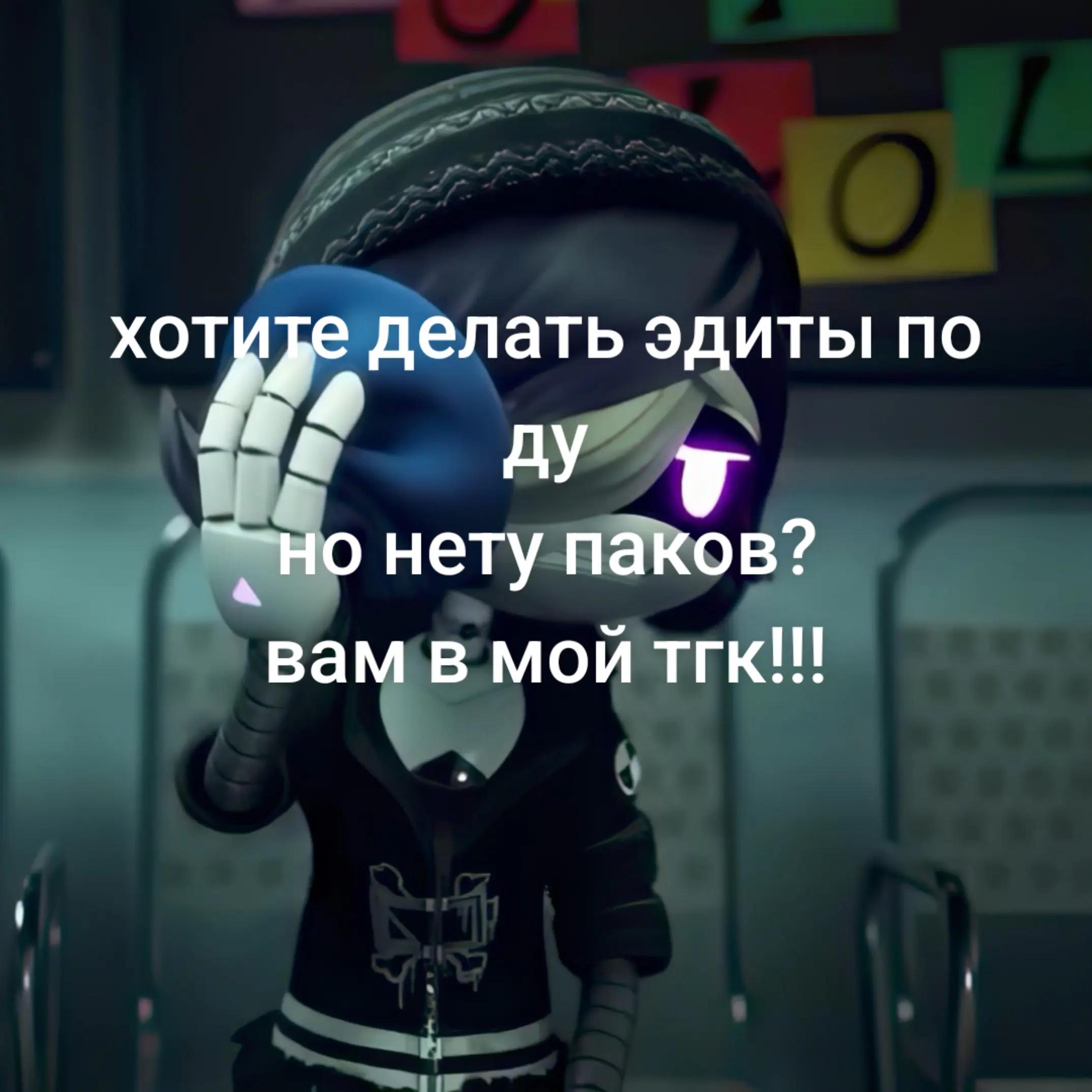 @~•ии дружок~•