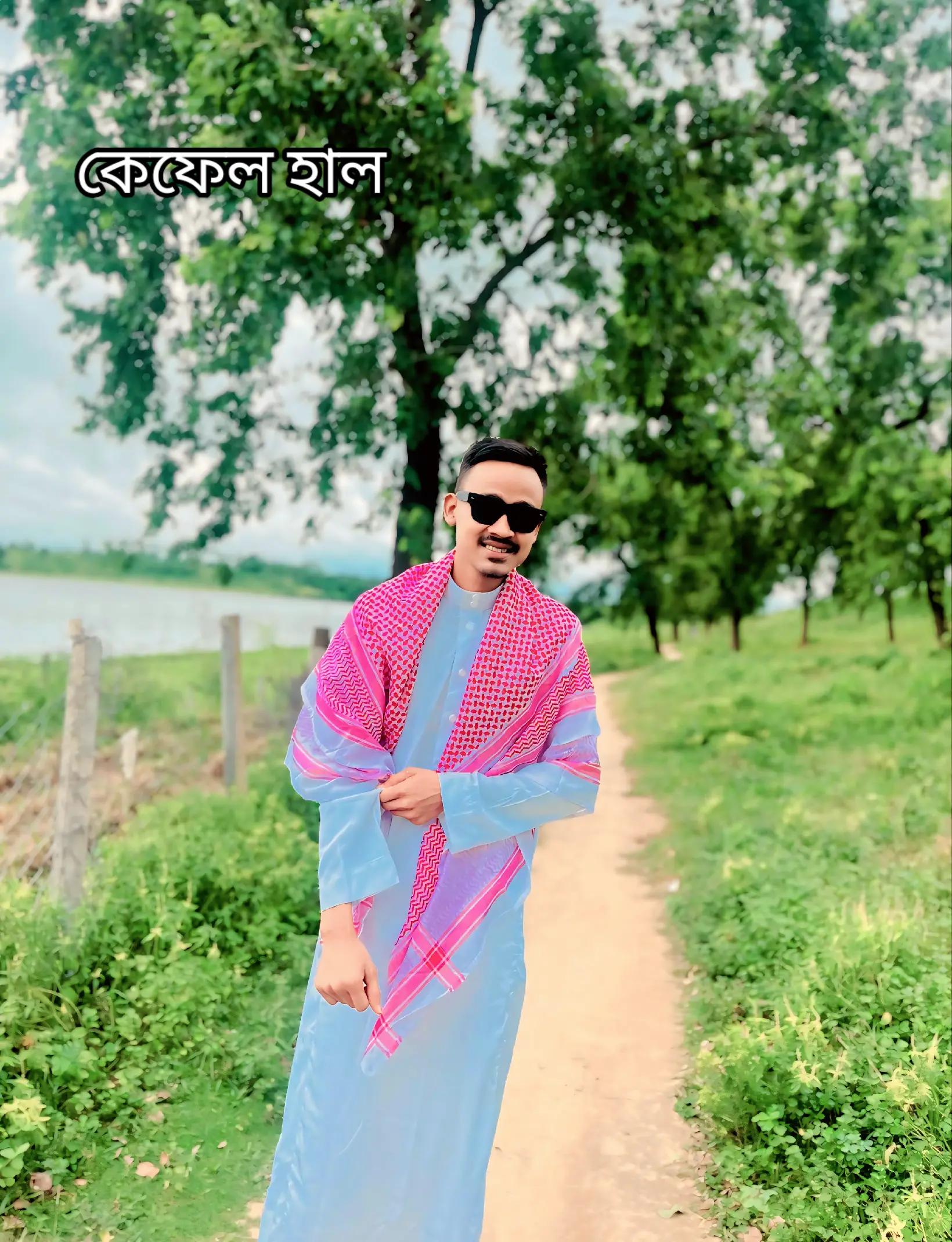@Jahid Hasan Rajib