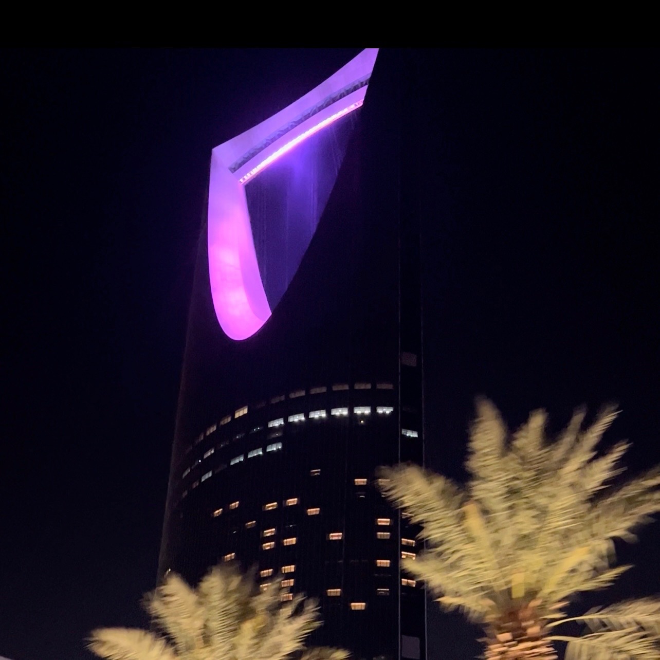 @خلف العاصي .