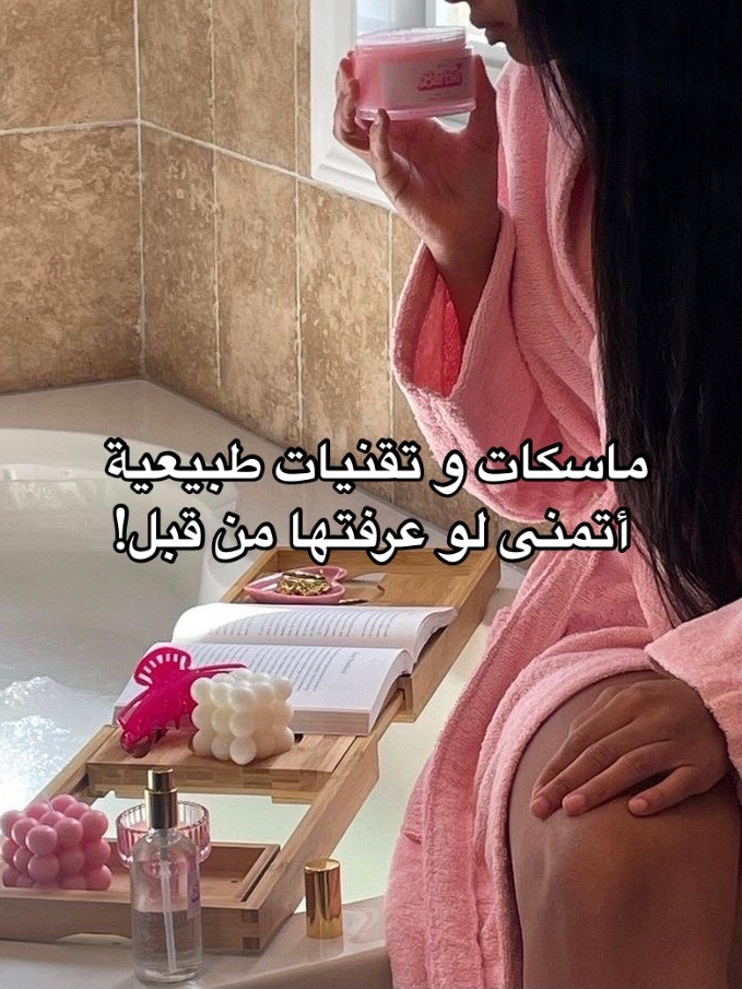 @Ayesha ⏾