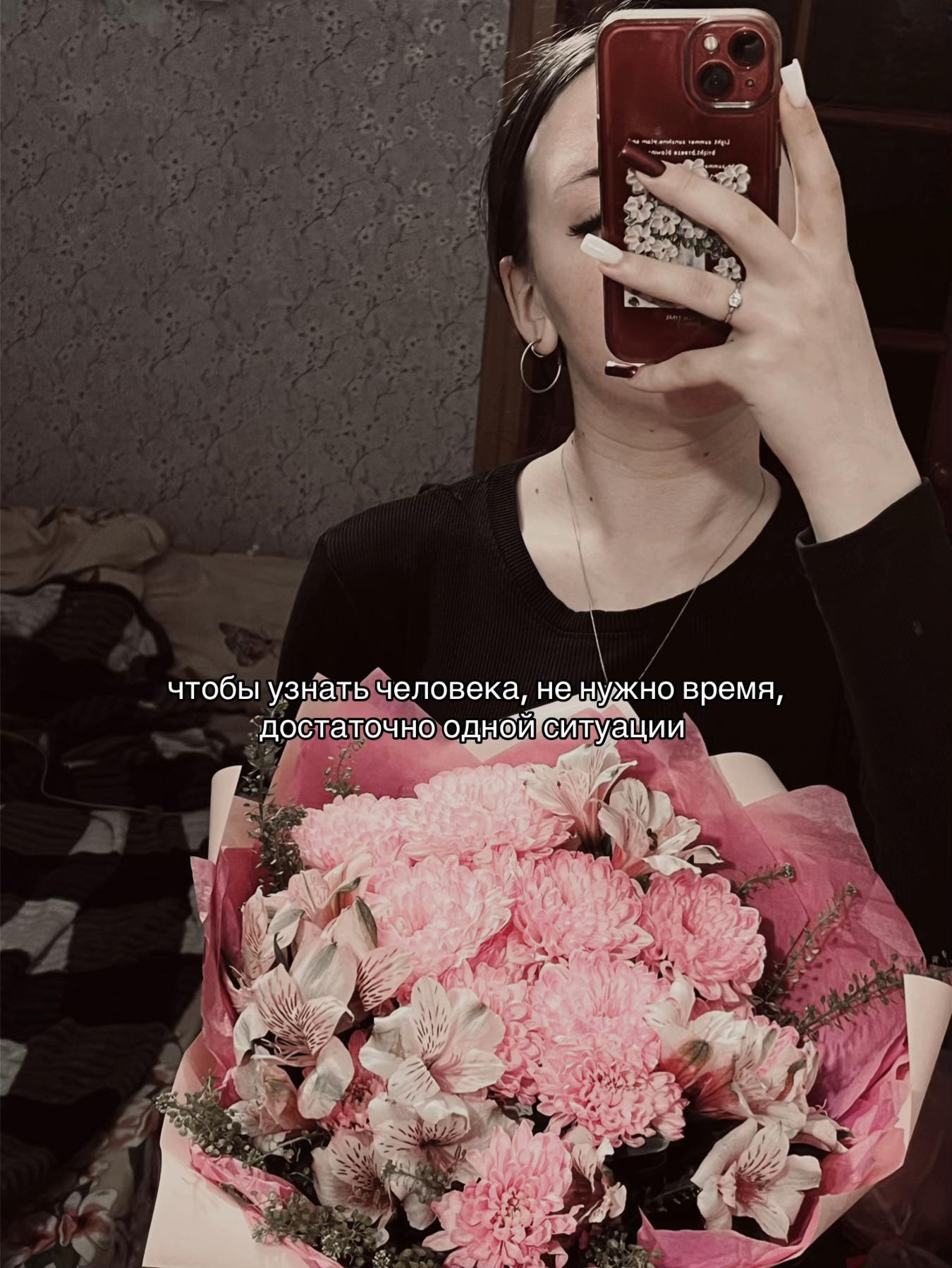 @𝓷𝓪𝓼𝓽𝔂𝓪𝔁𝓲𝔀🩸
