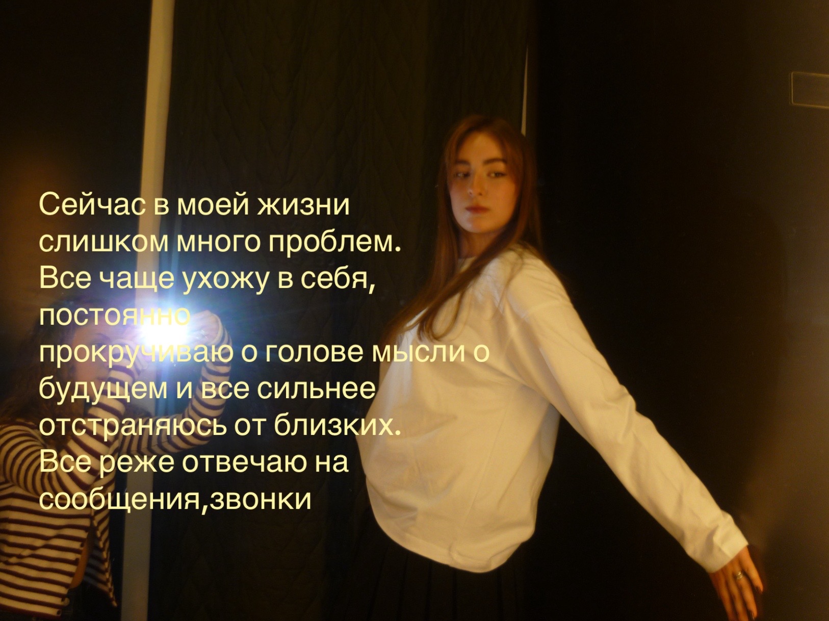 @осиджекс