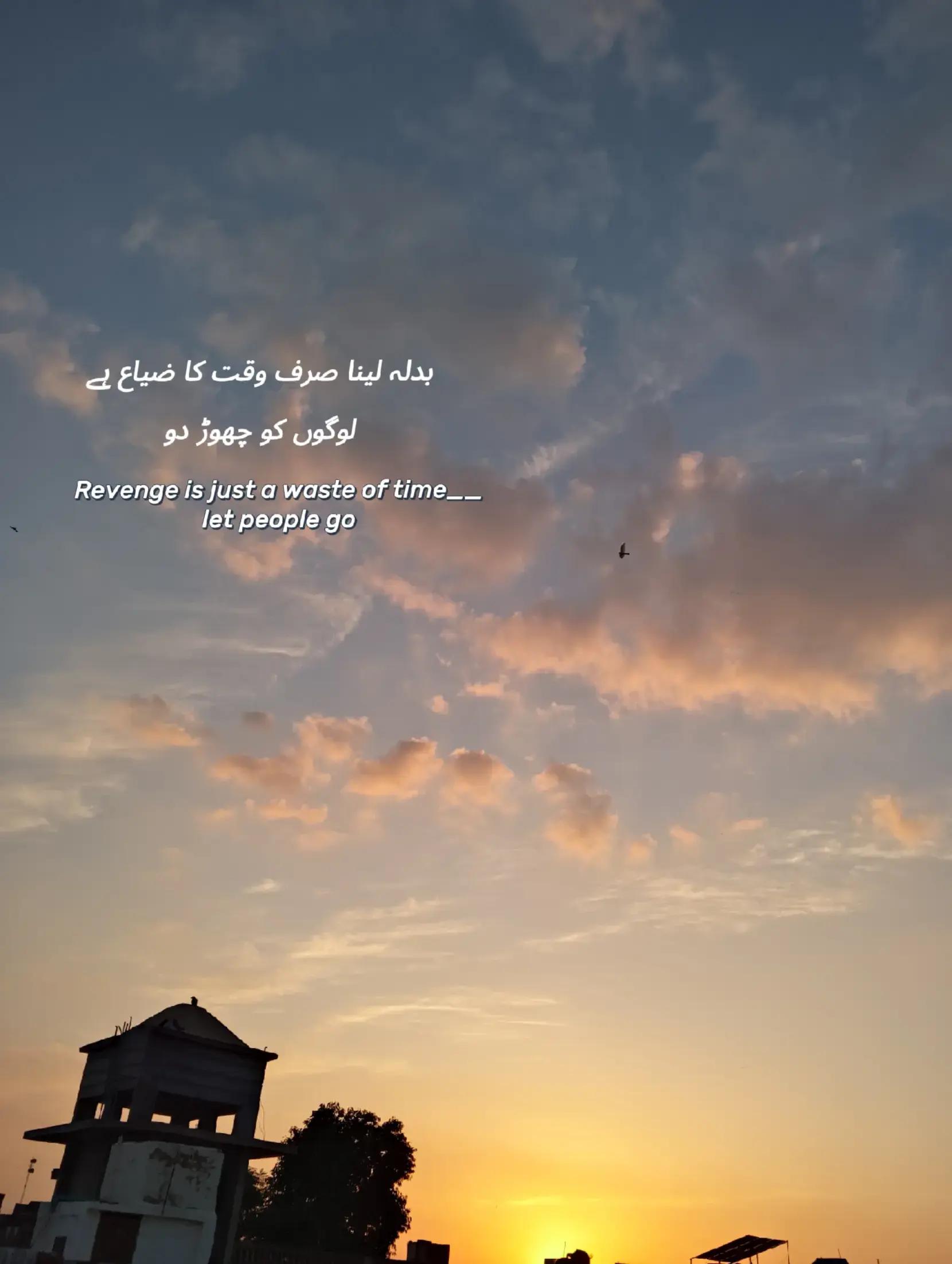 @B &Auml; S I T🕊️