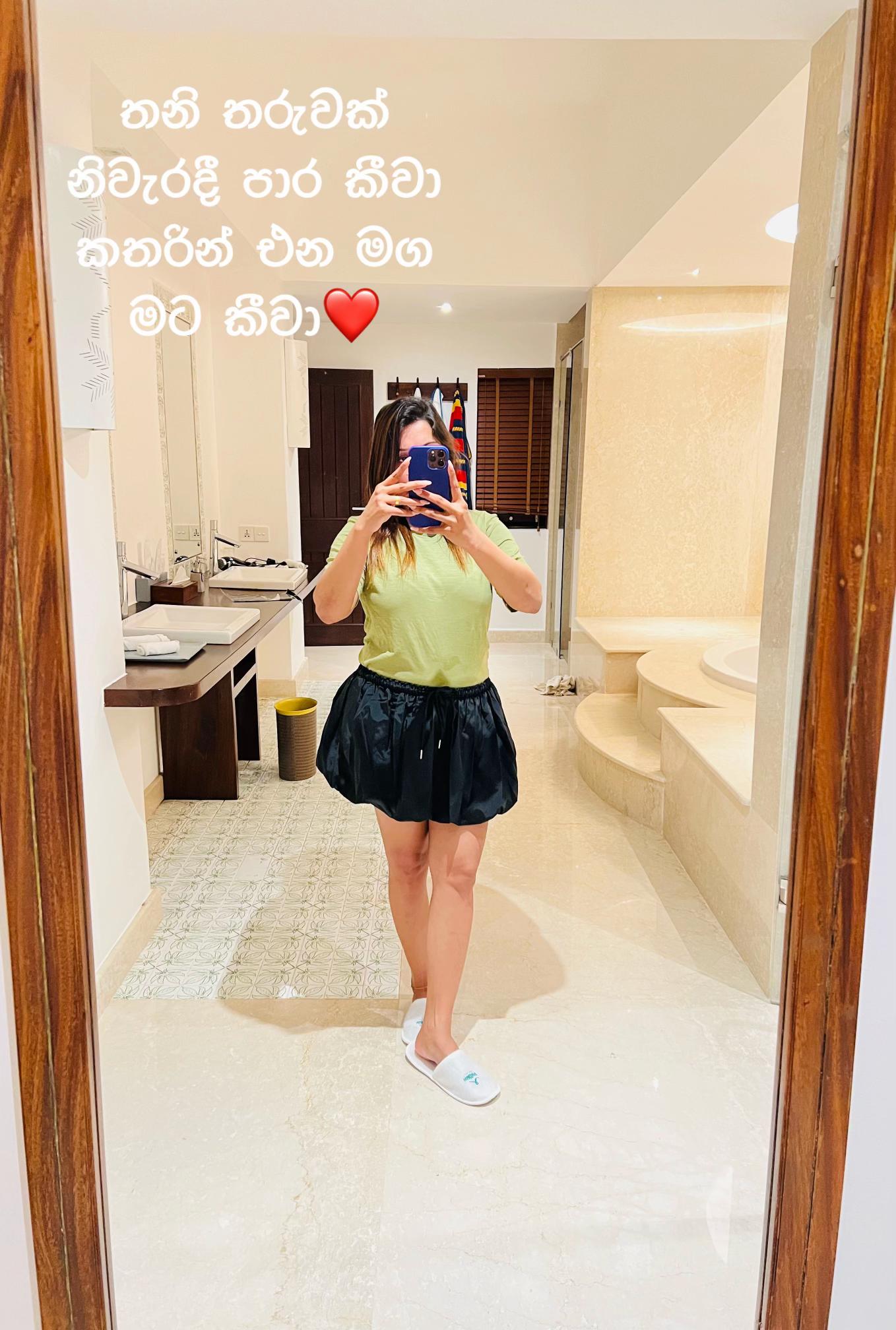 @Tharu weerasinghe 🇱🇰🇮🇹