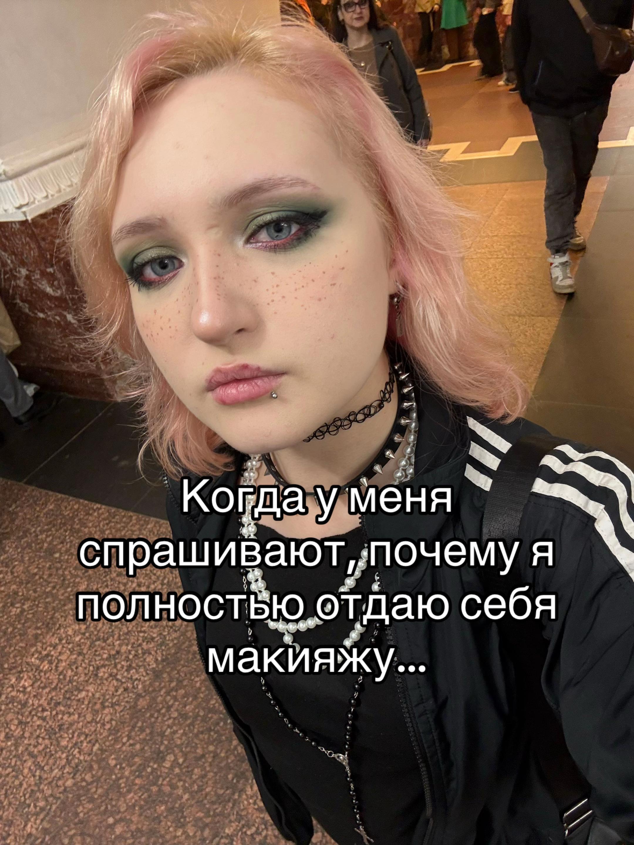 @MrsSorrow