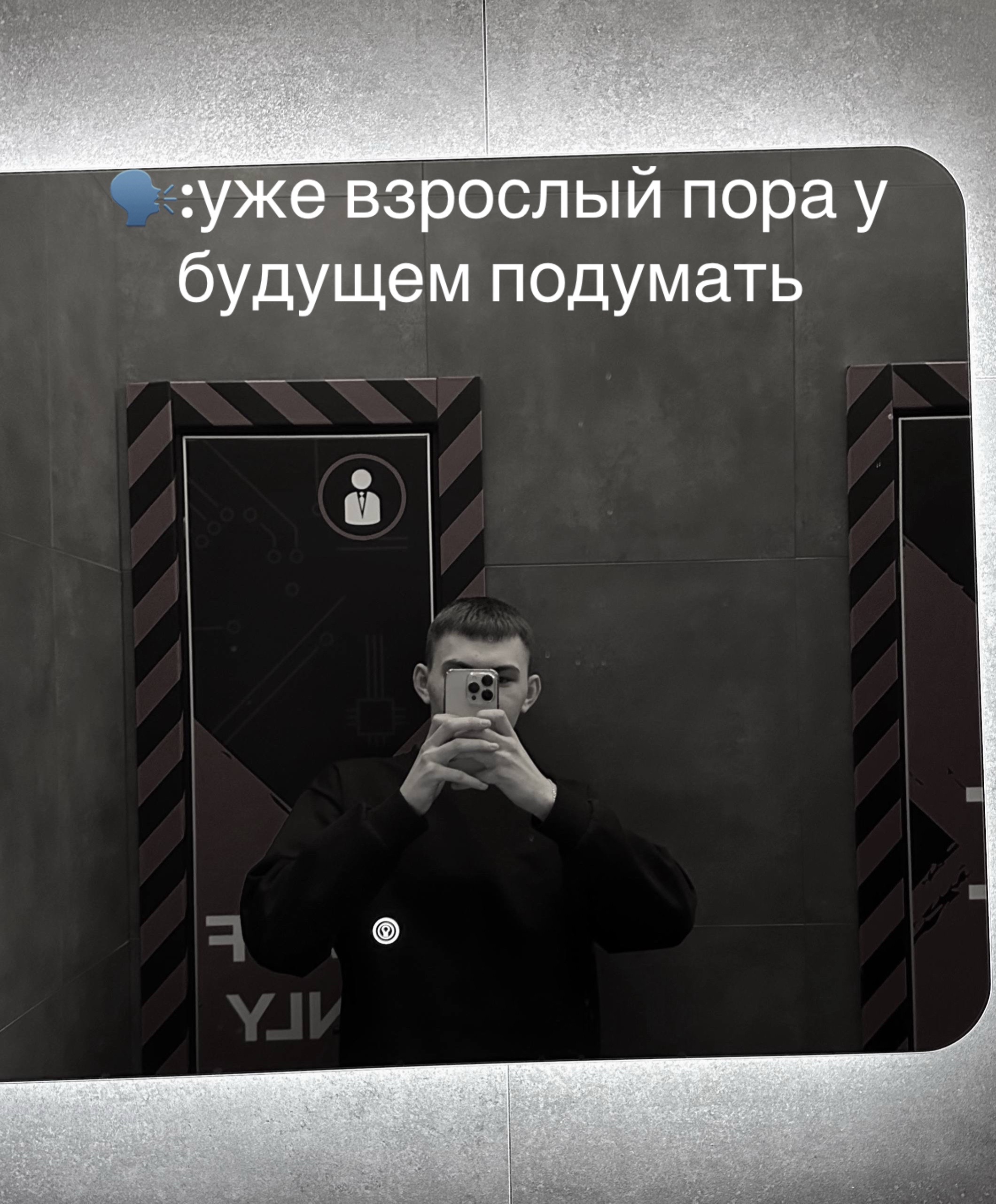 @BlackX