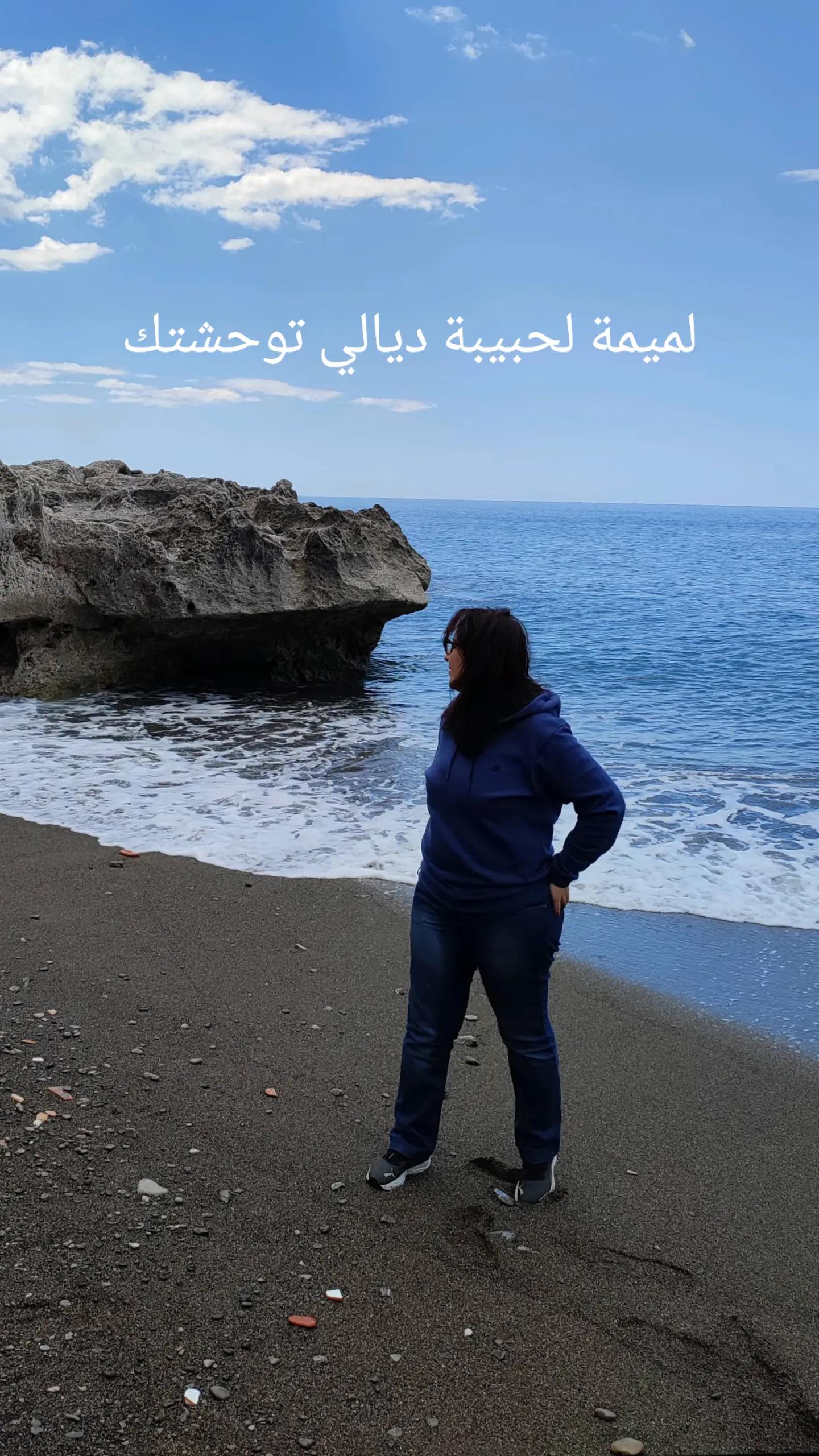 @Fatiha ezzary 1