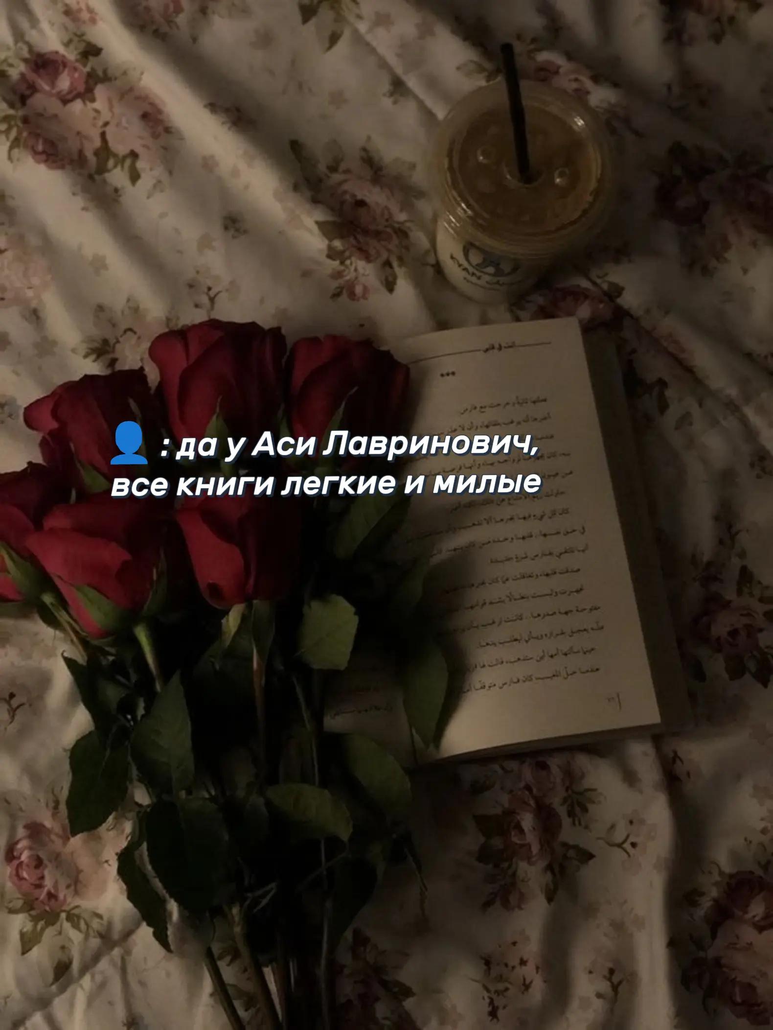 @📚vikss book📚