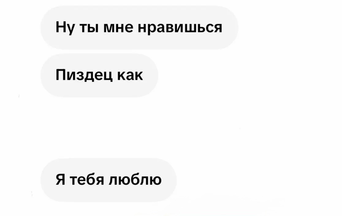 @евангел🪽
