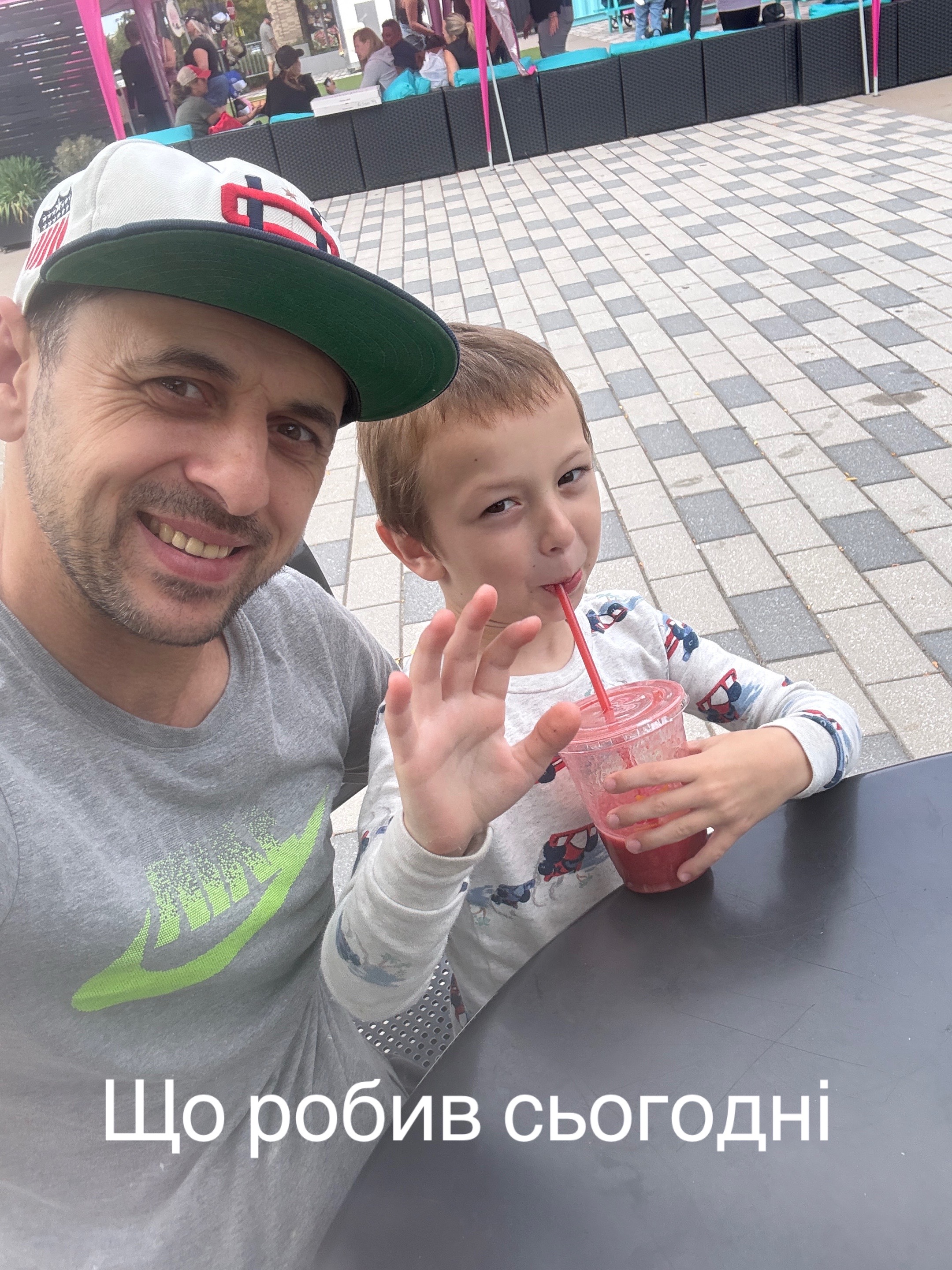 @Андрій Бандурка