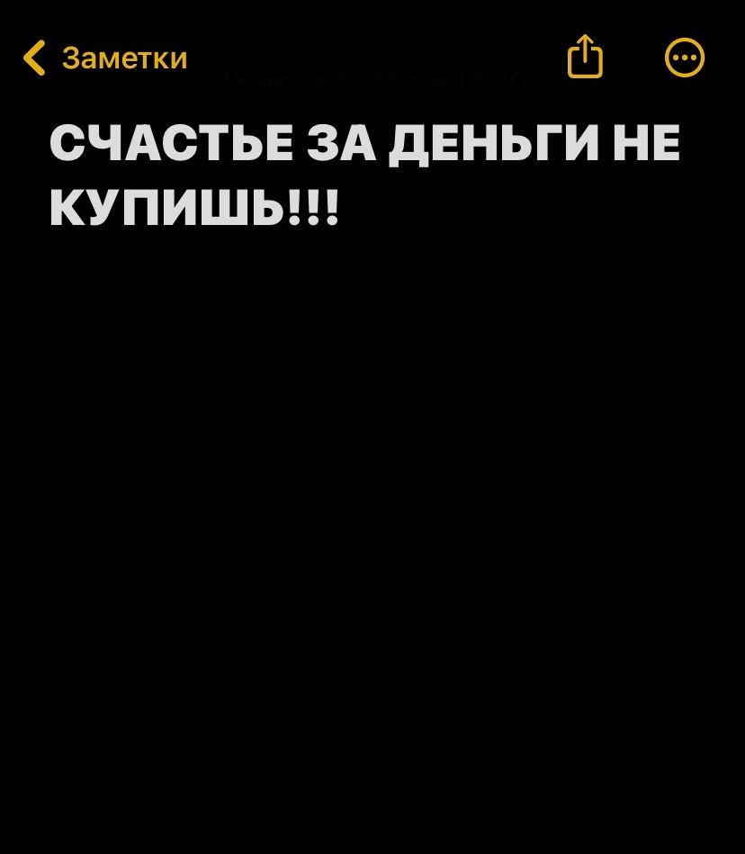 @сали слайм