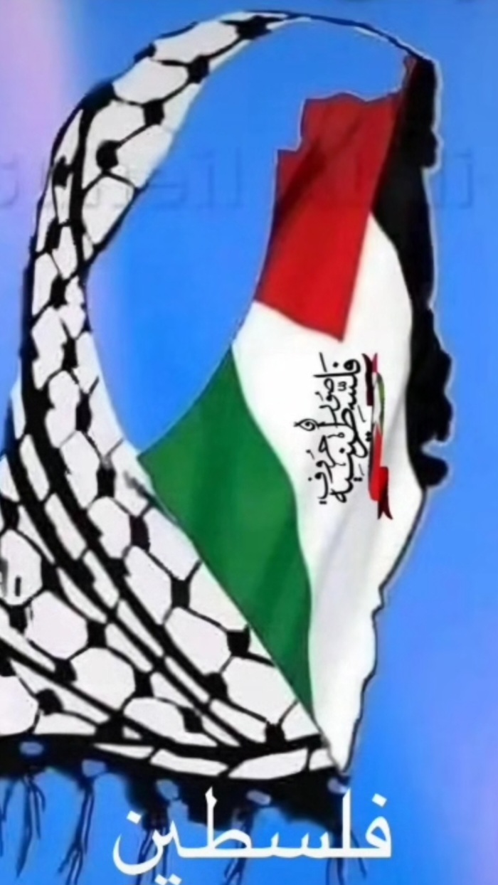 @عہيہونہ ألمہهأ🇵🇸