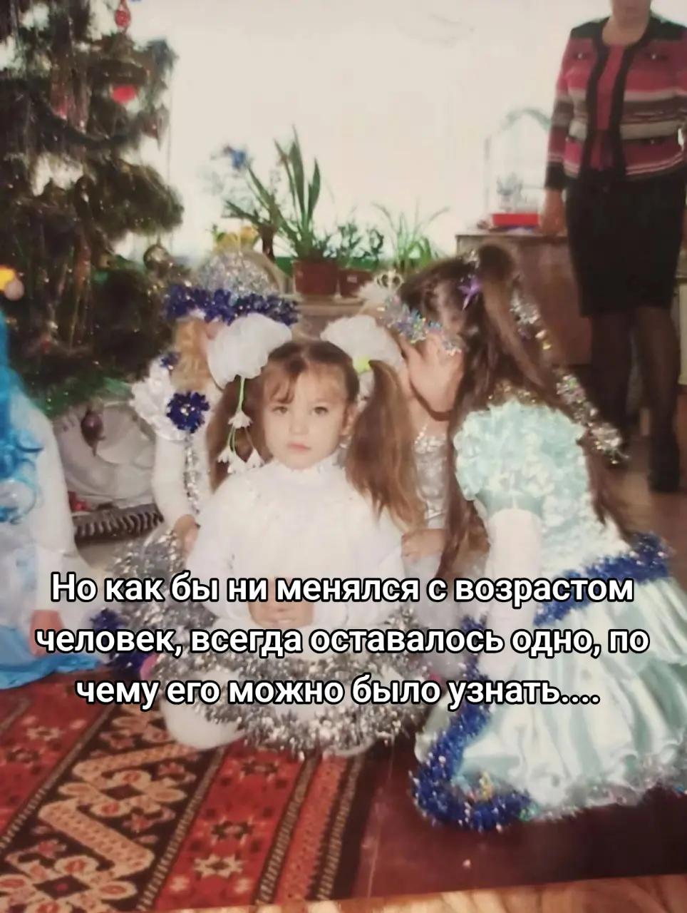@xElka