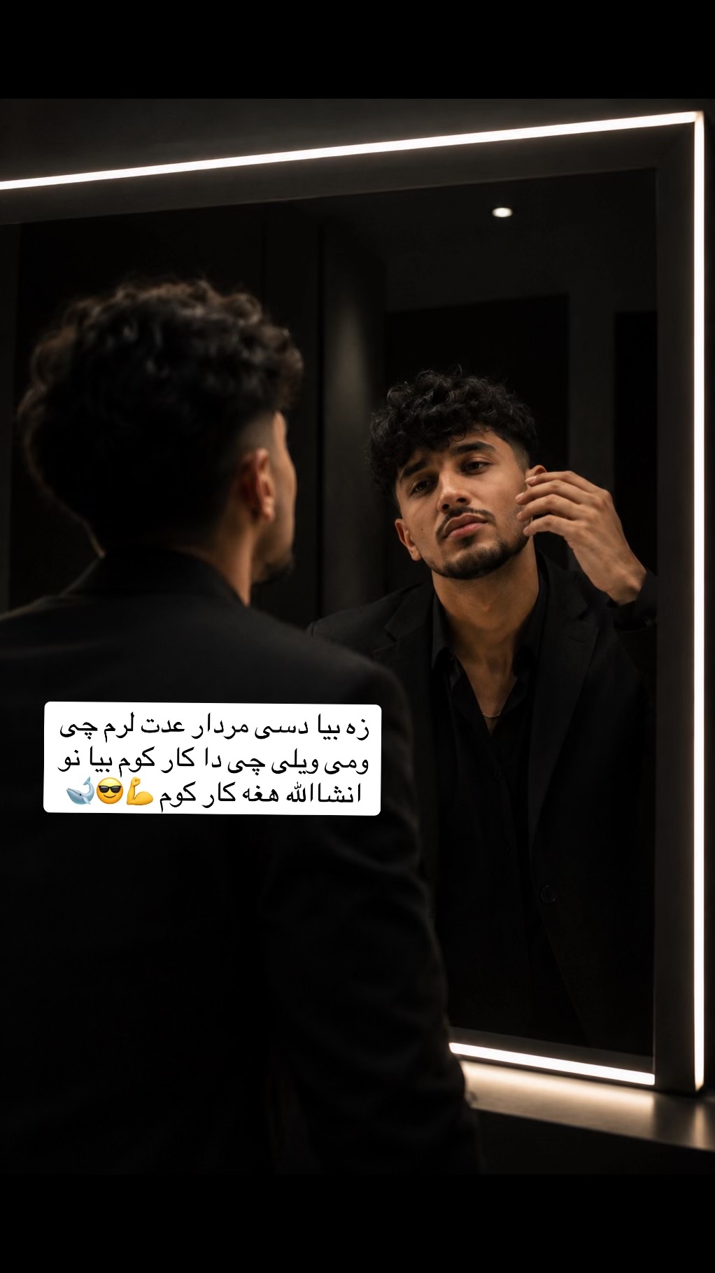 @Mustafa