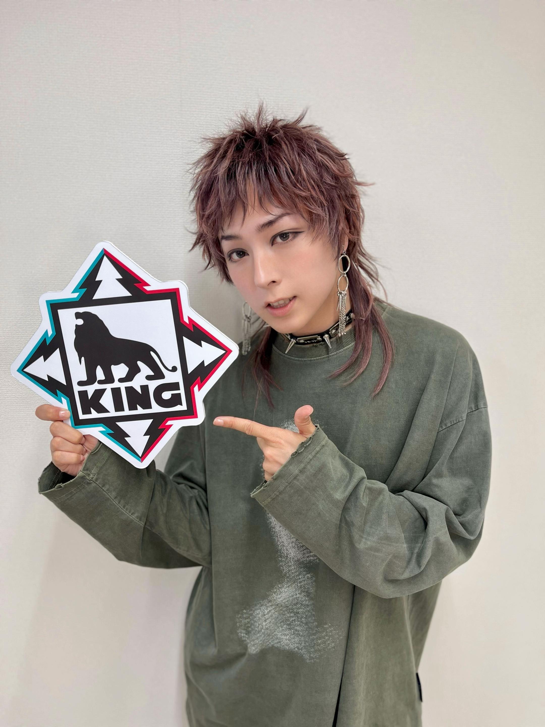 @キングレコード公式