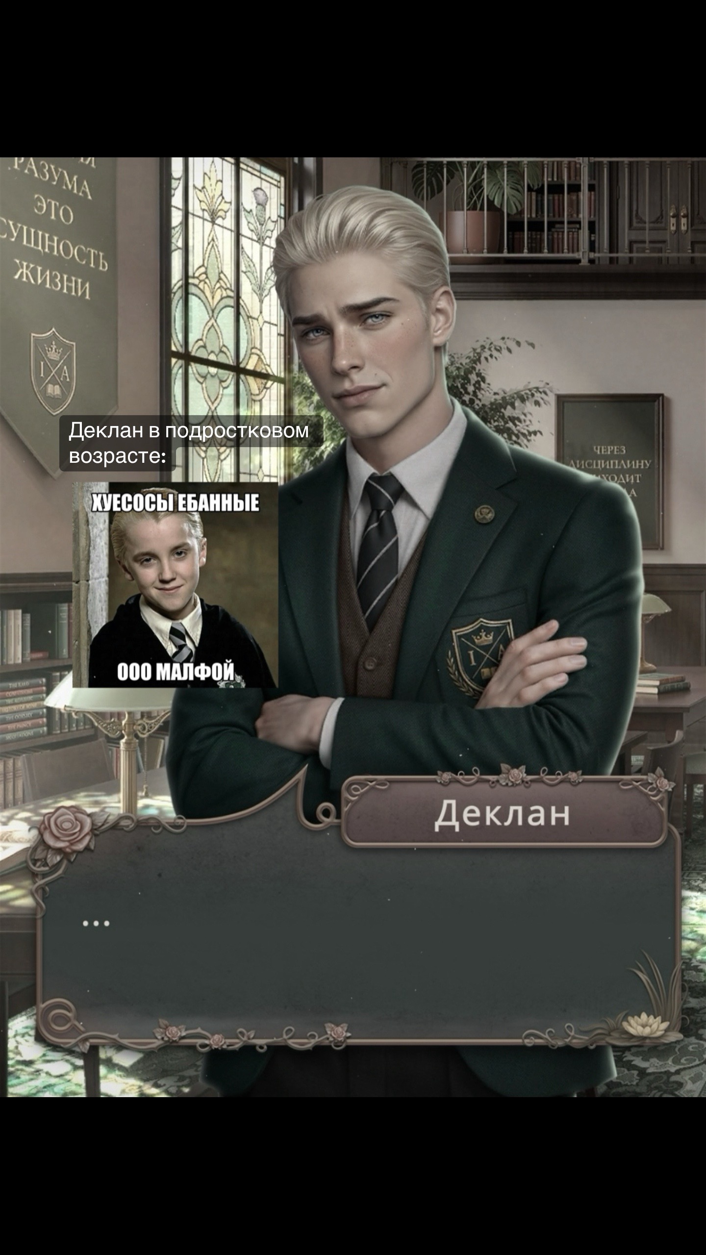 @лэйн лав🪽