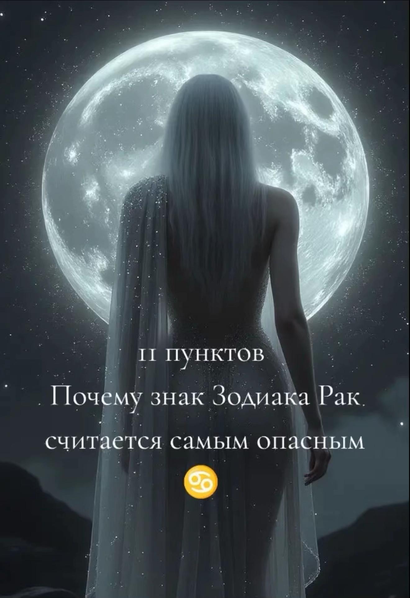 @🍒Иришка🍒
